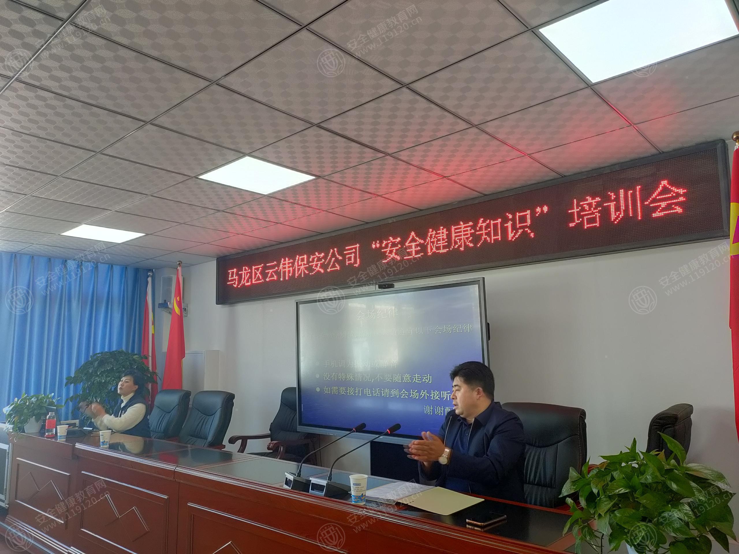 文中图片
