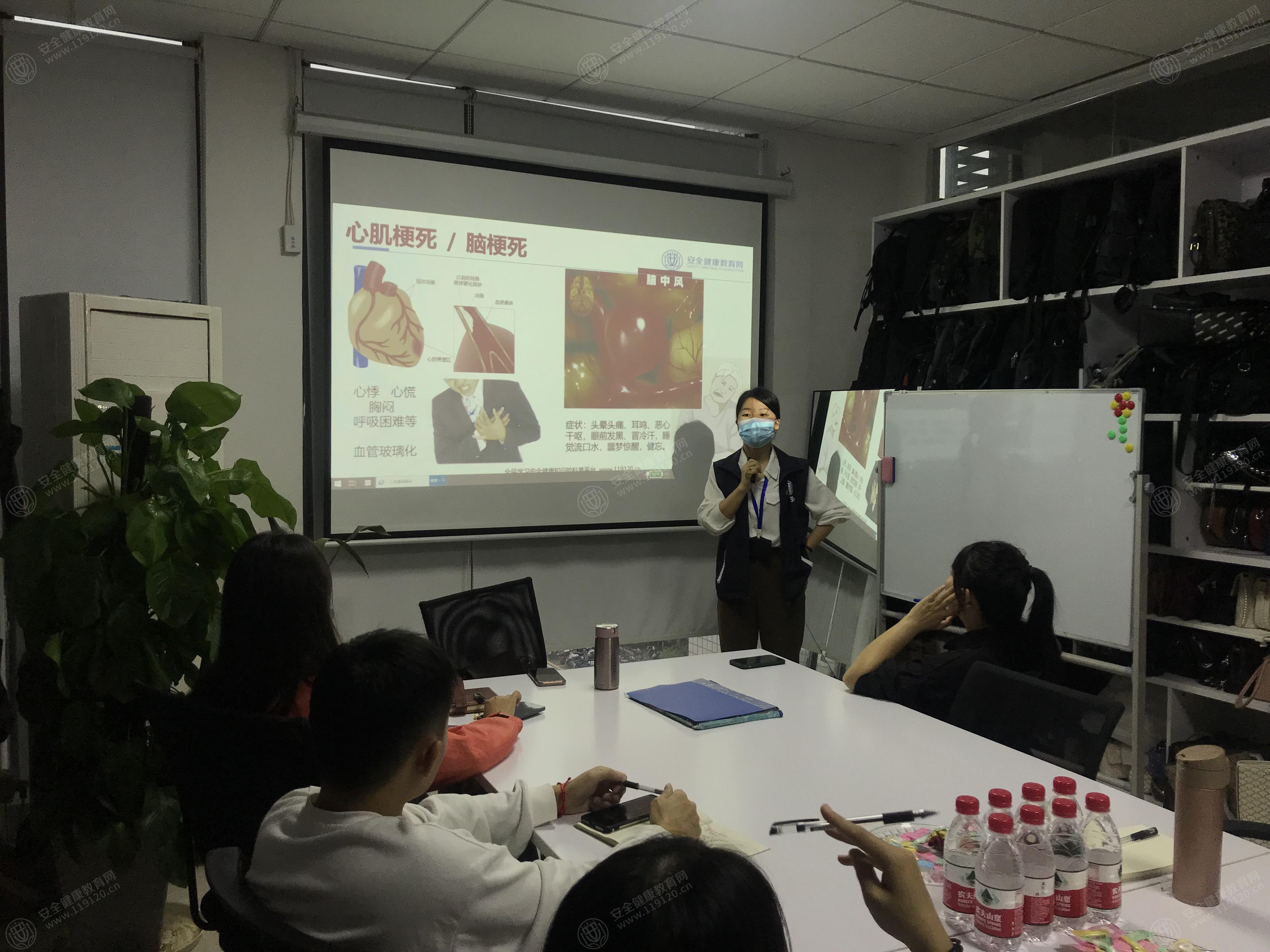 文中图片 文中图片