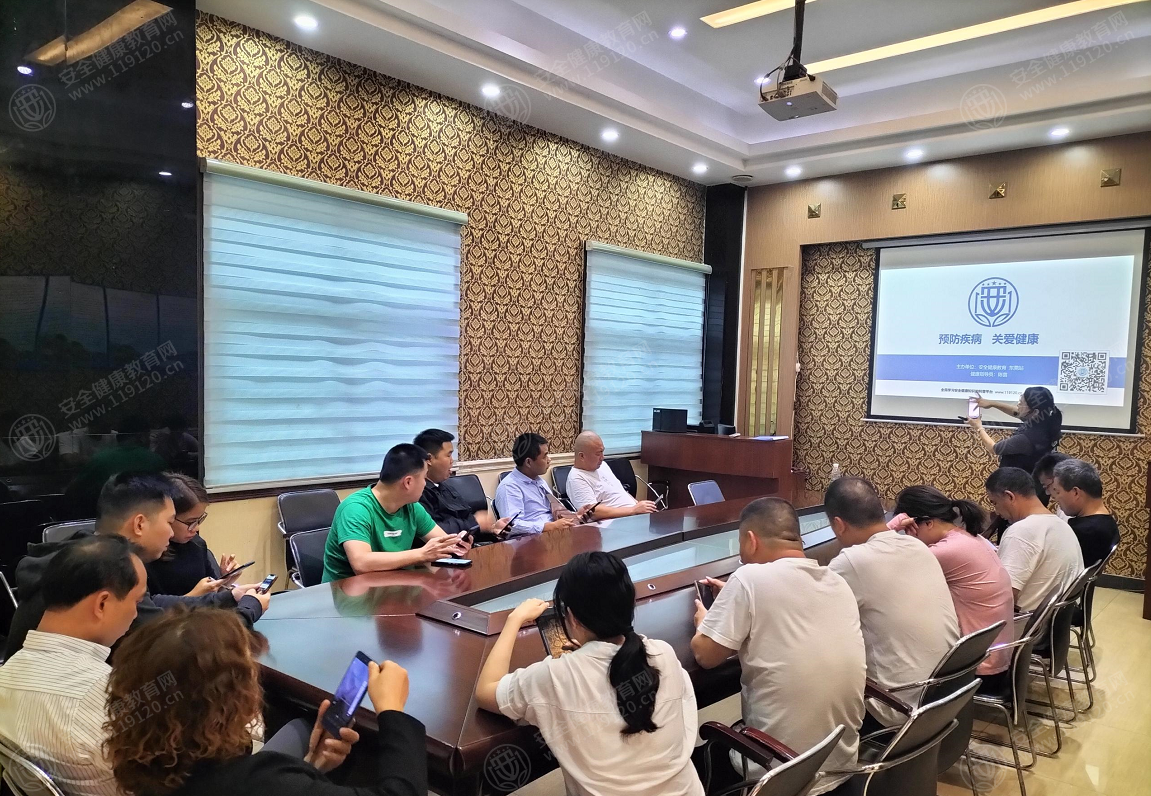 文中图片 文中图片