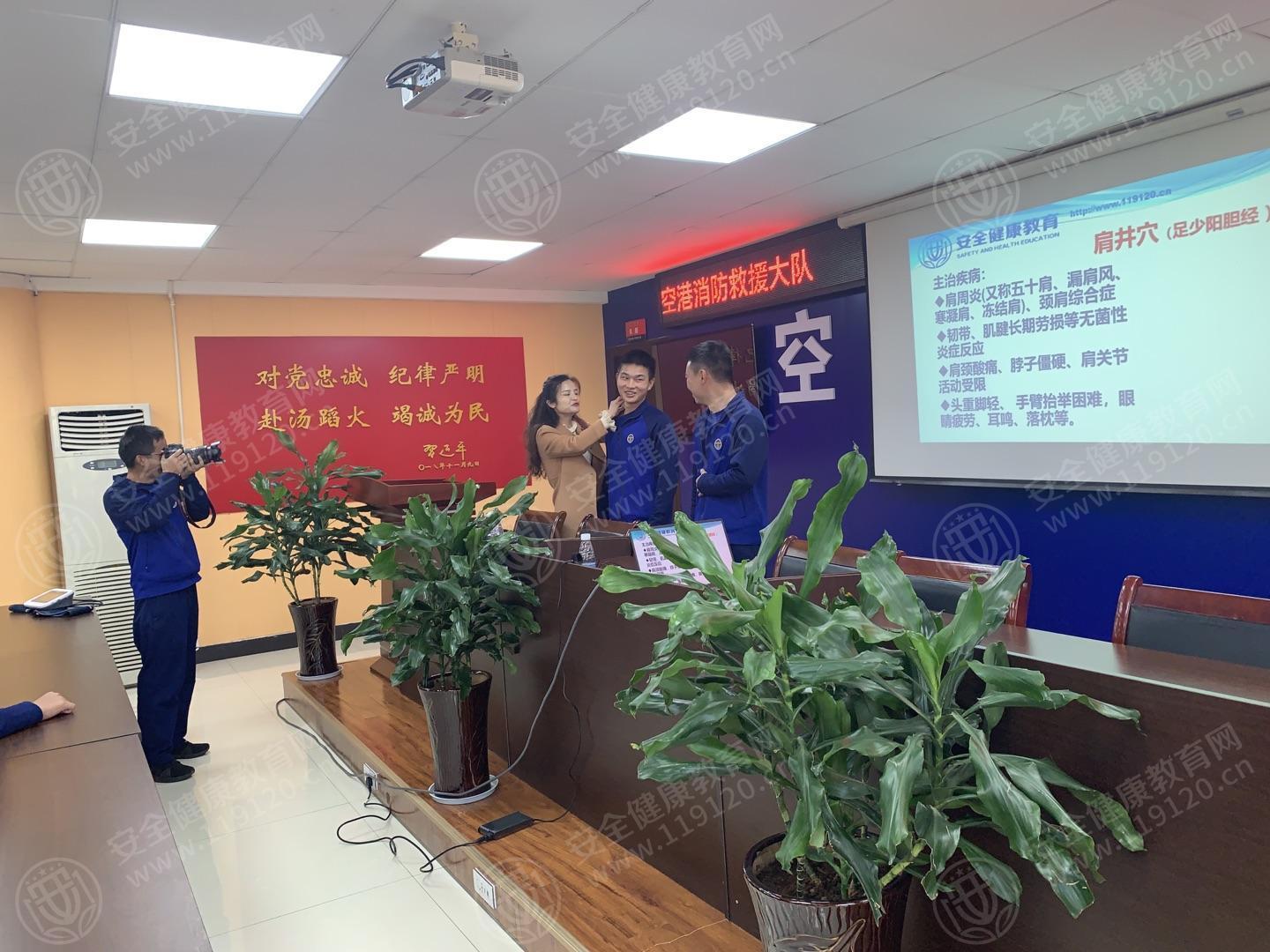 文中图片