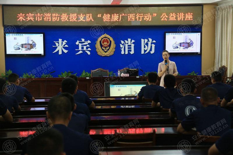 文中图片