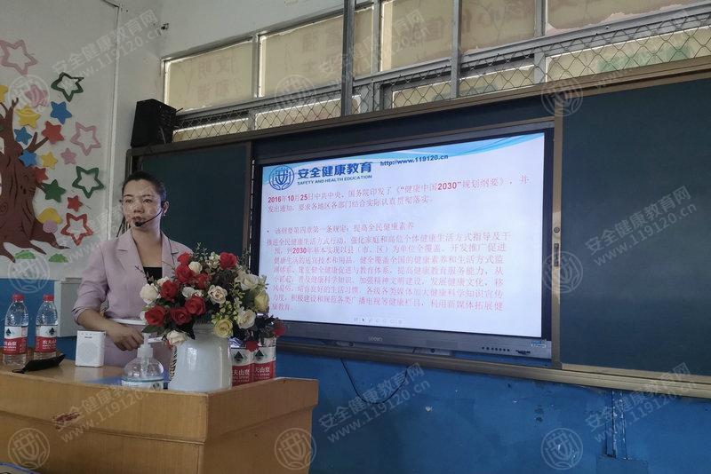文中图片