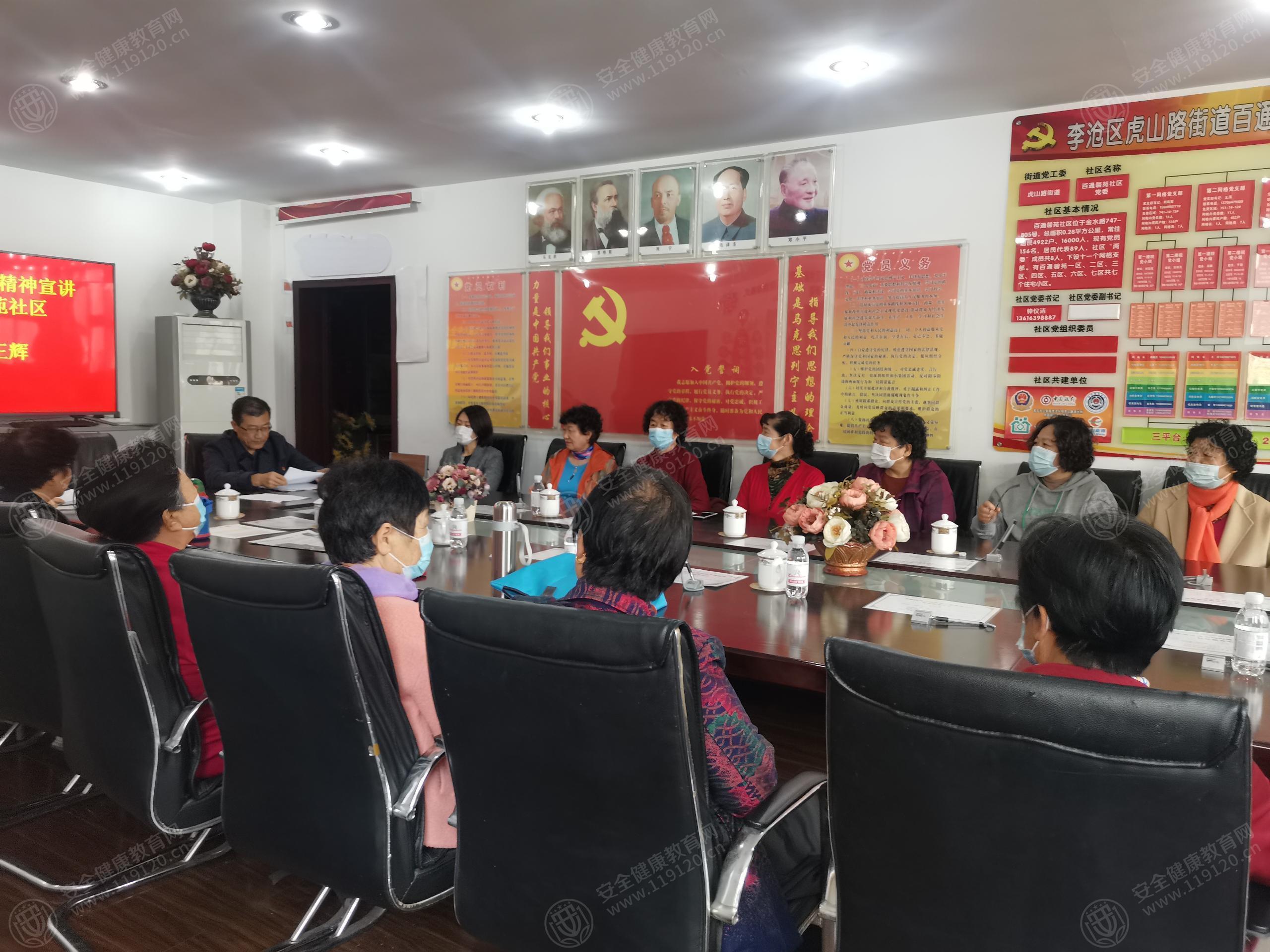 文中图片