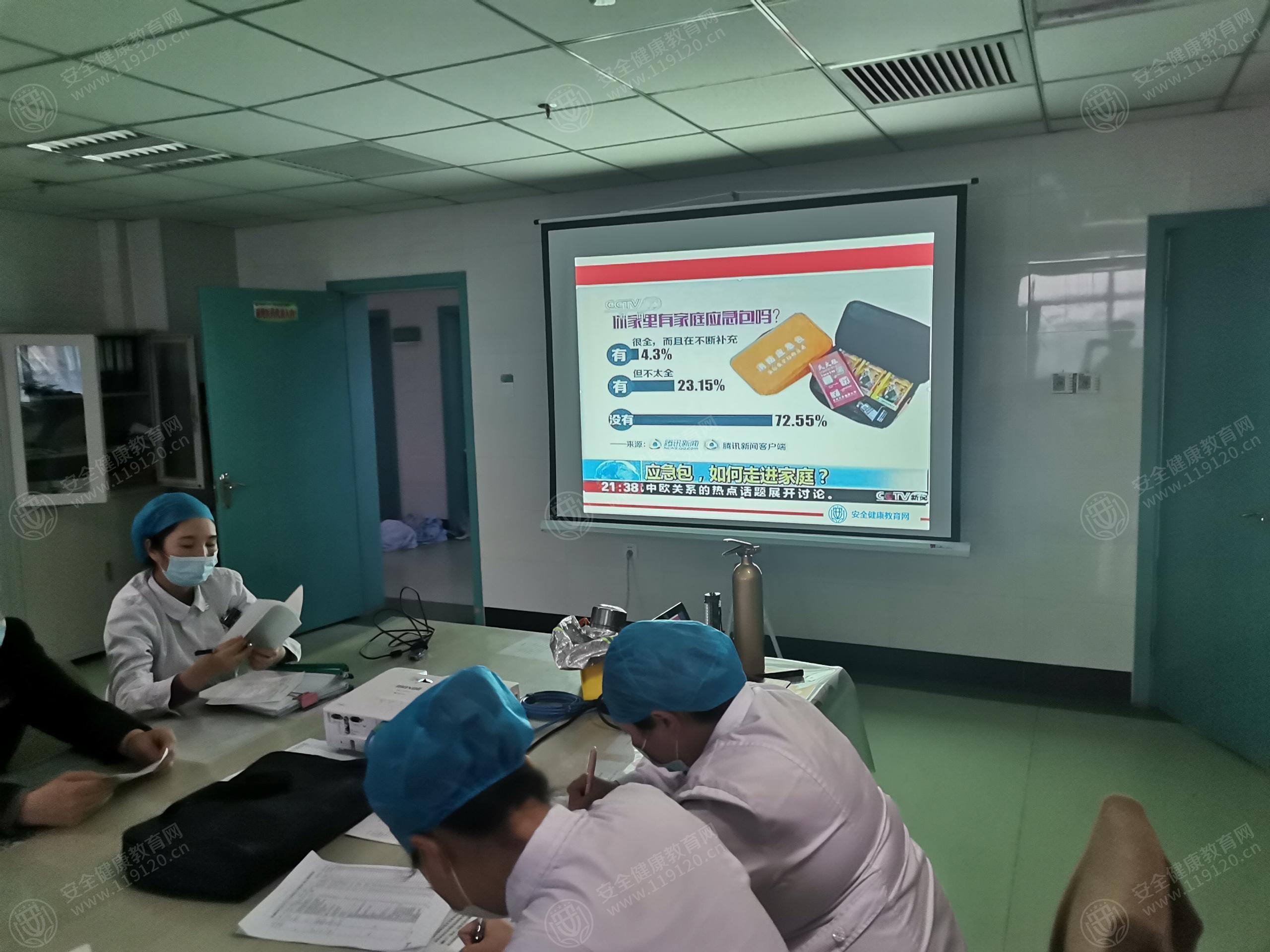 文中图片 文中图片