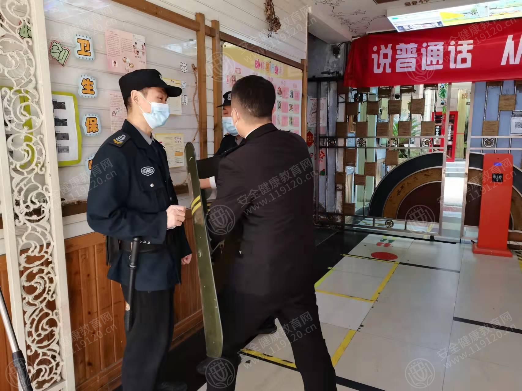 文中图片