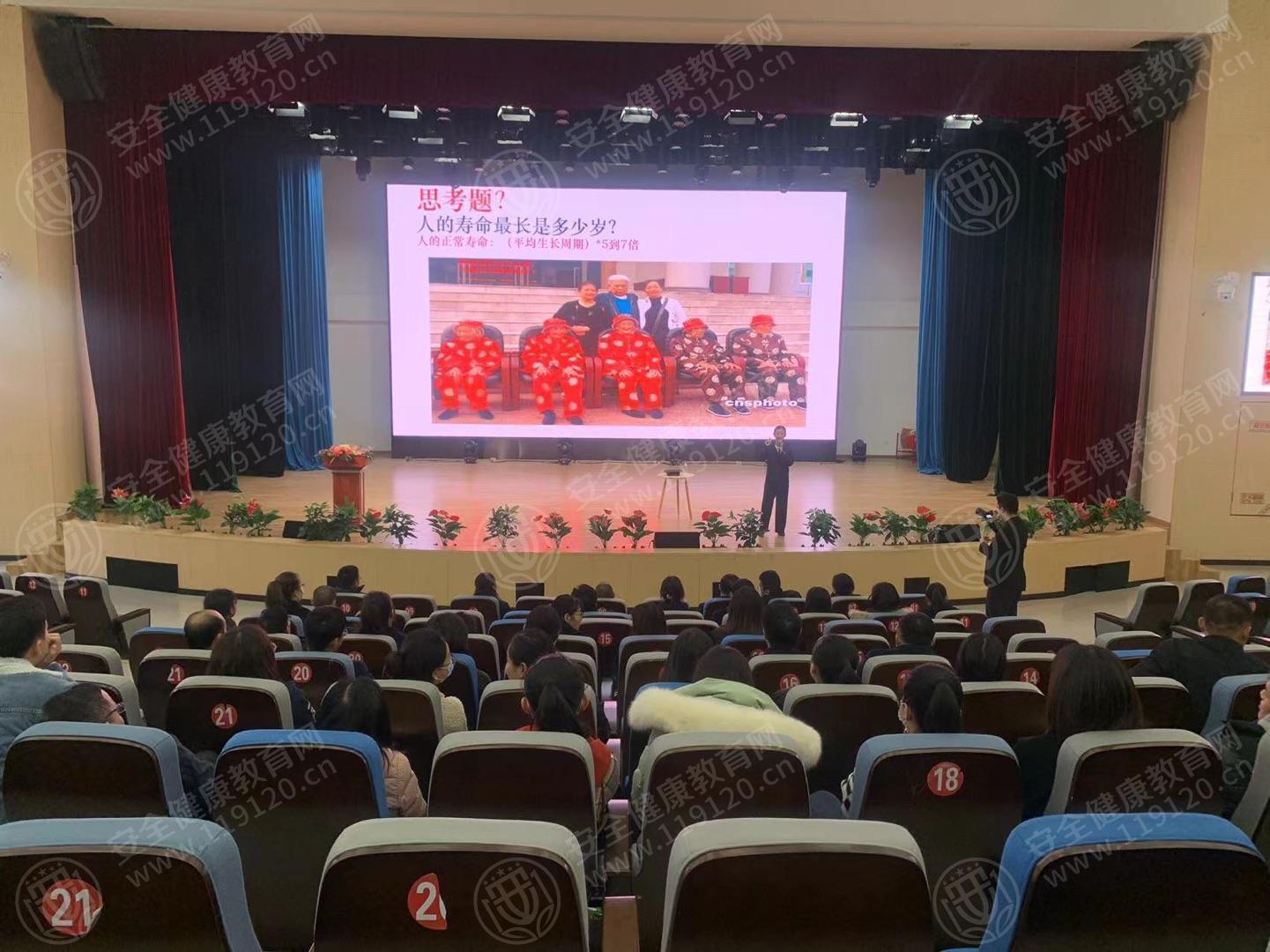 文中图片