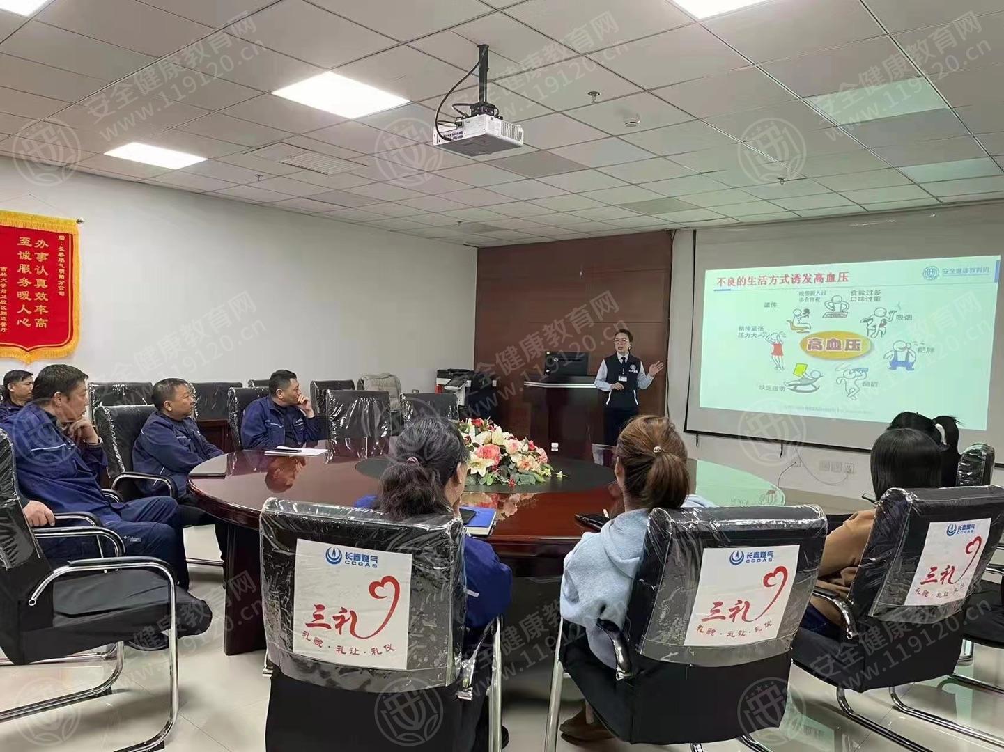 文中图片 文中图片