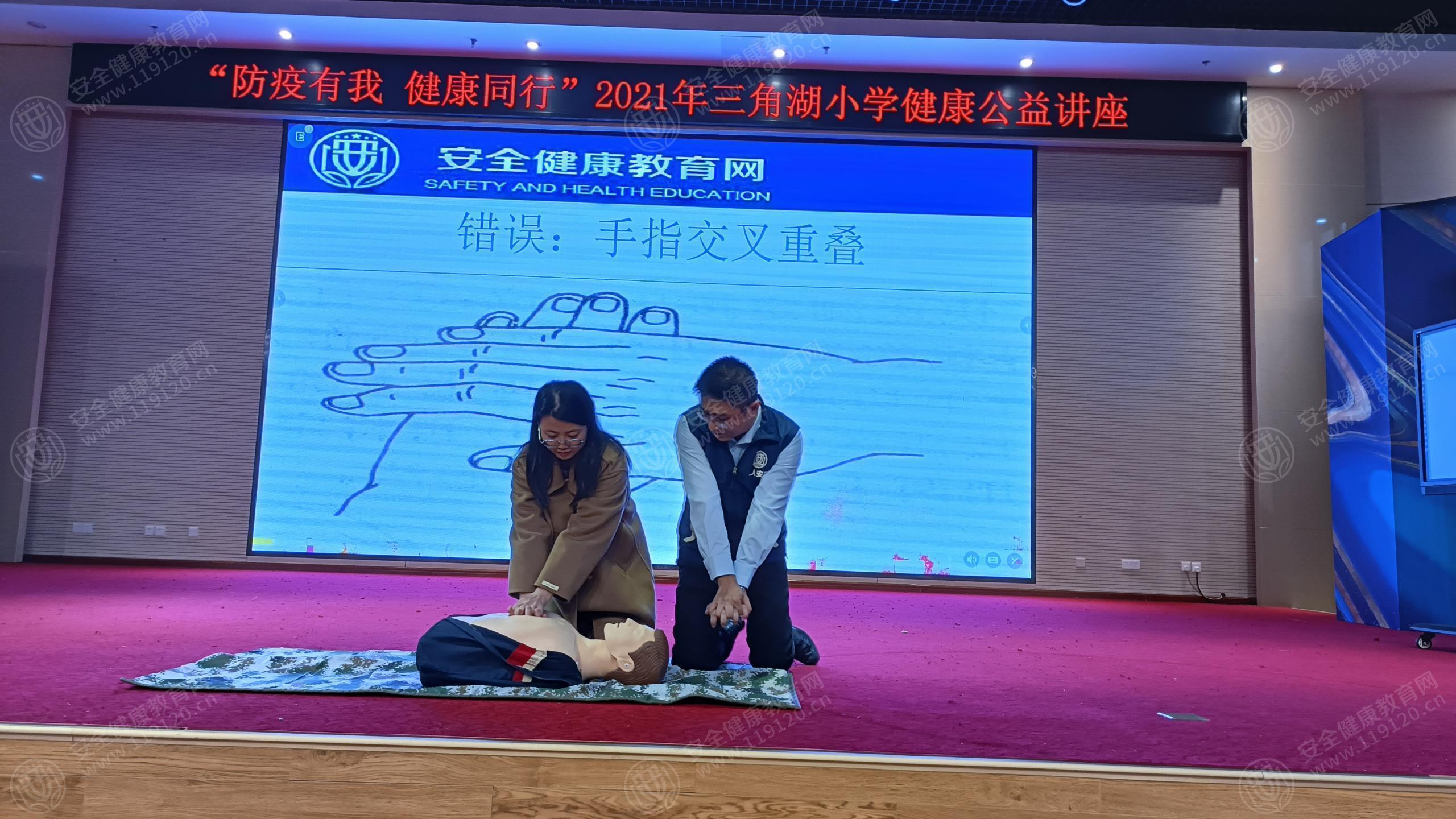 文中图片