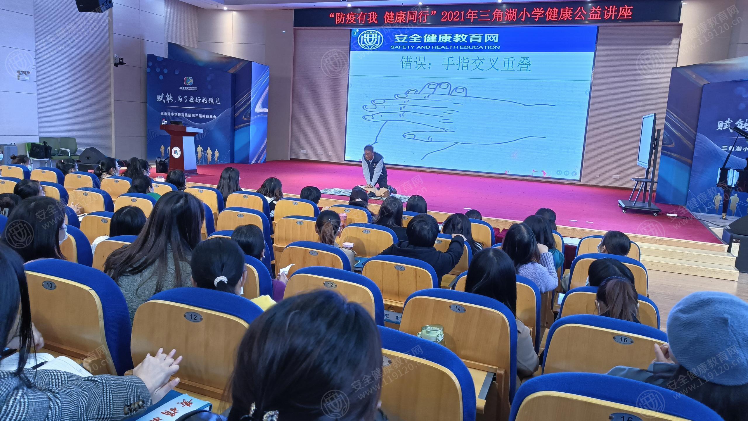 文中图片