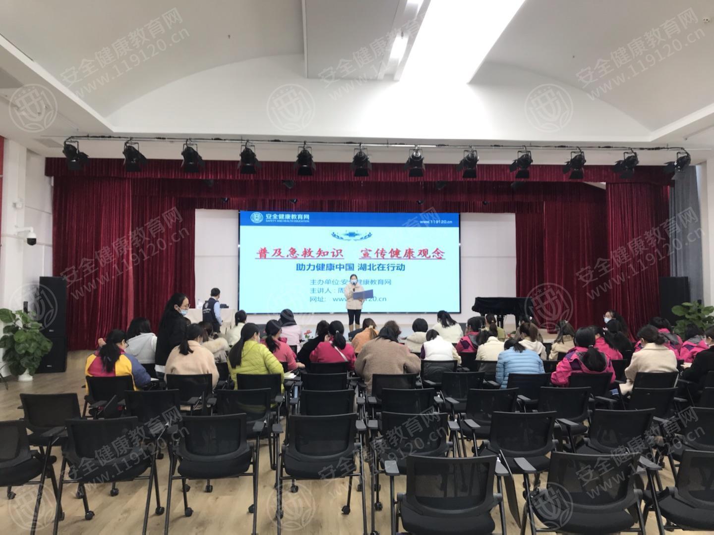 文中图片