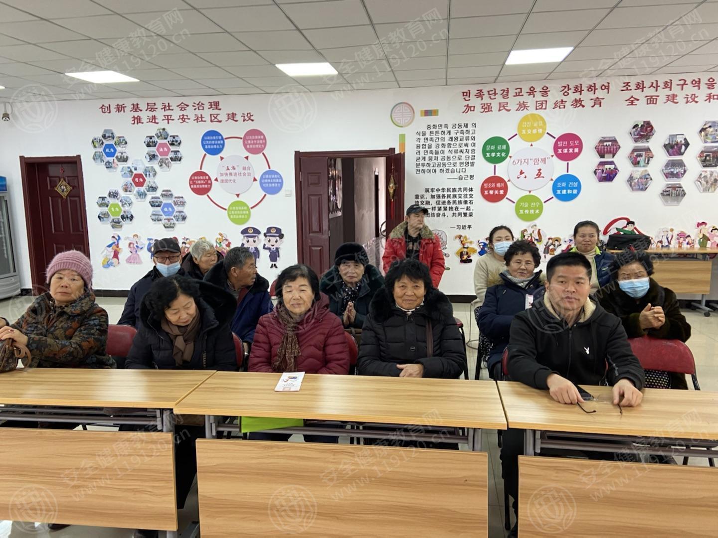 文中图片 文中图片