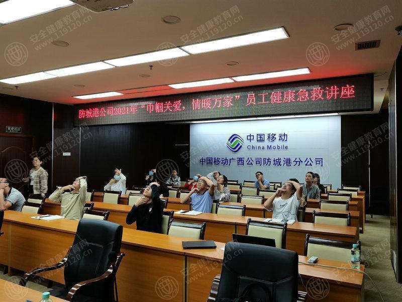 文中图片
