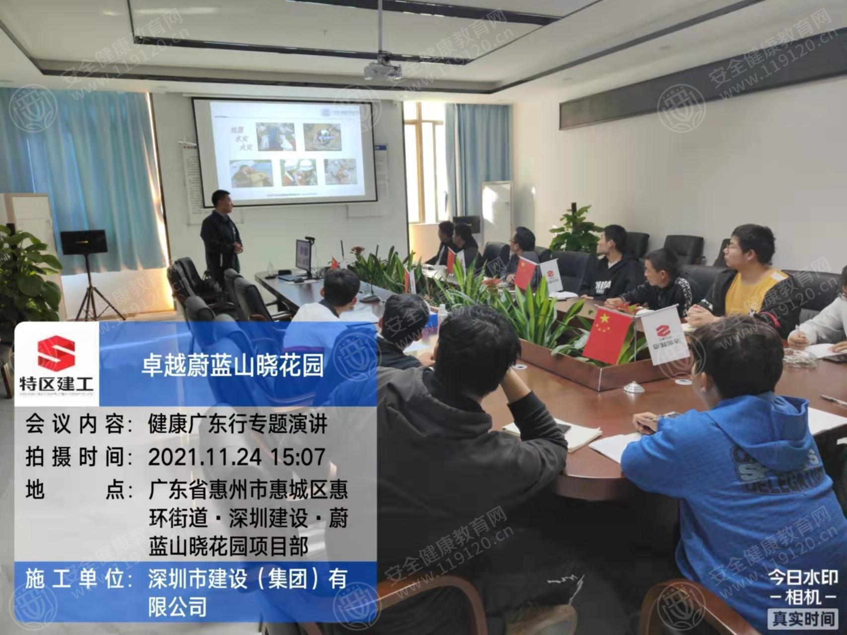 文中图片