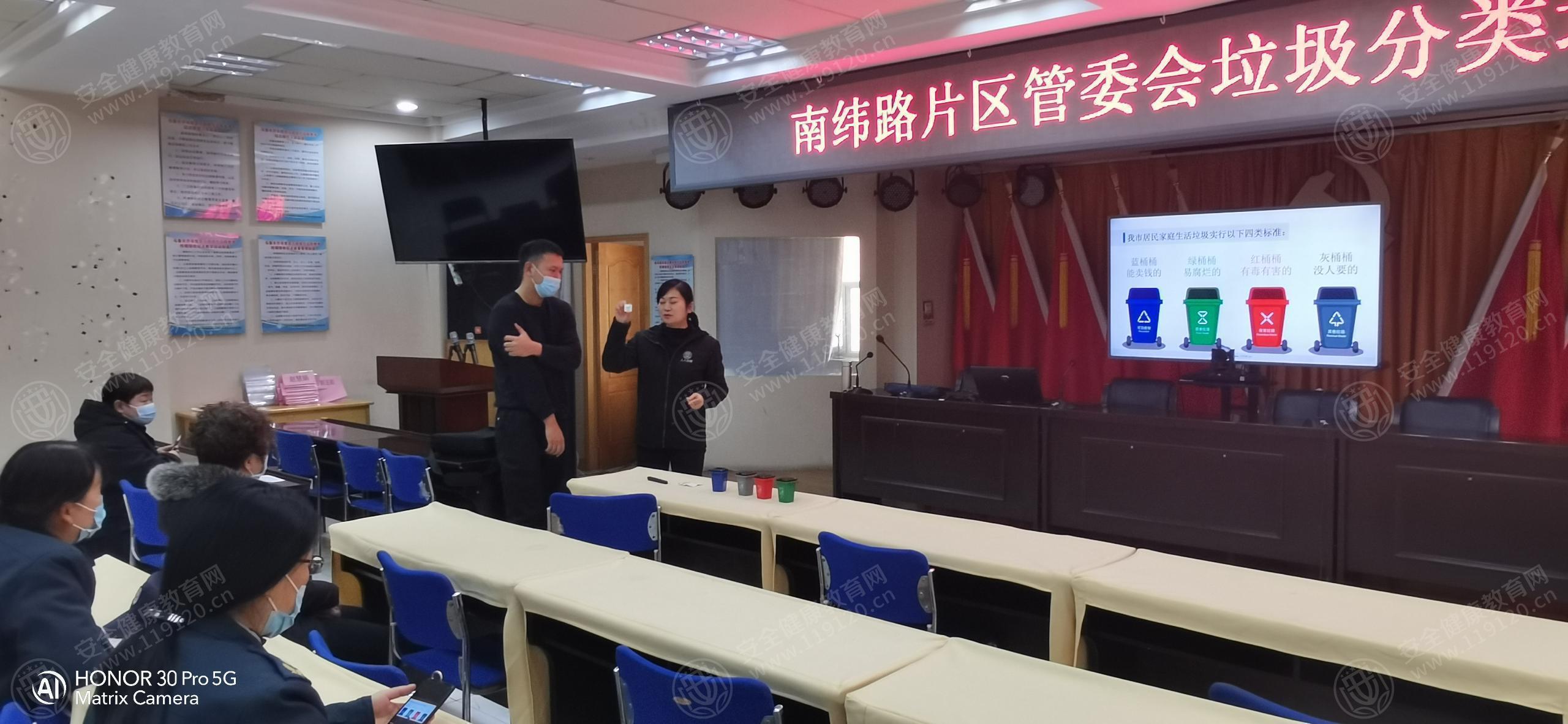 文中图片