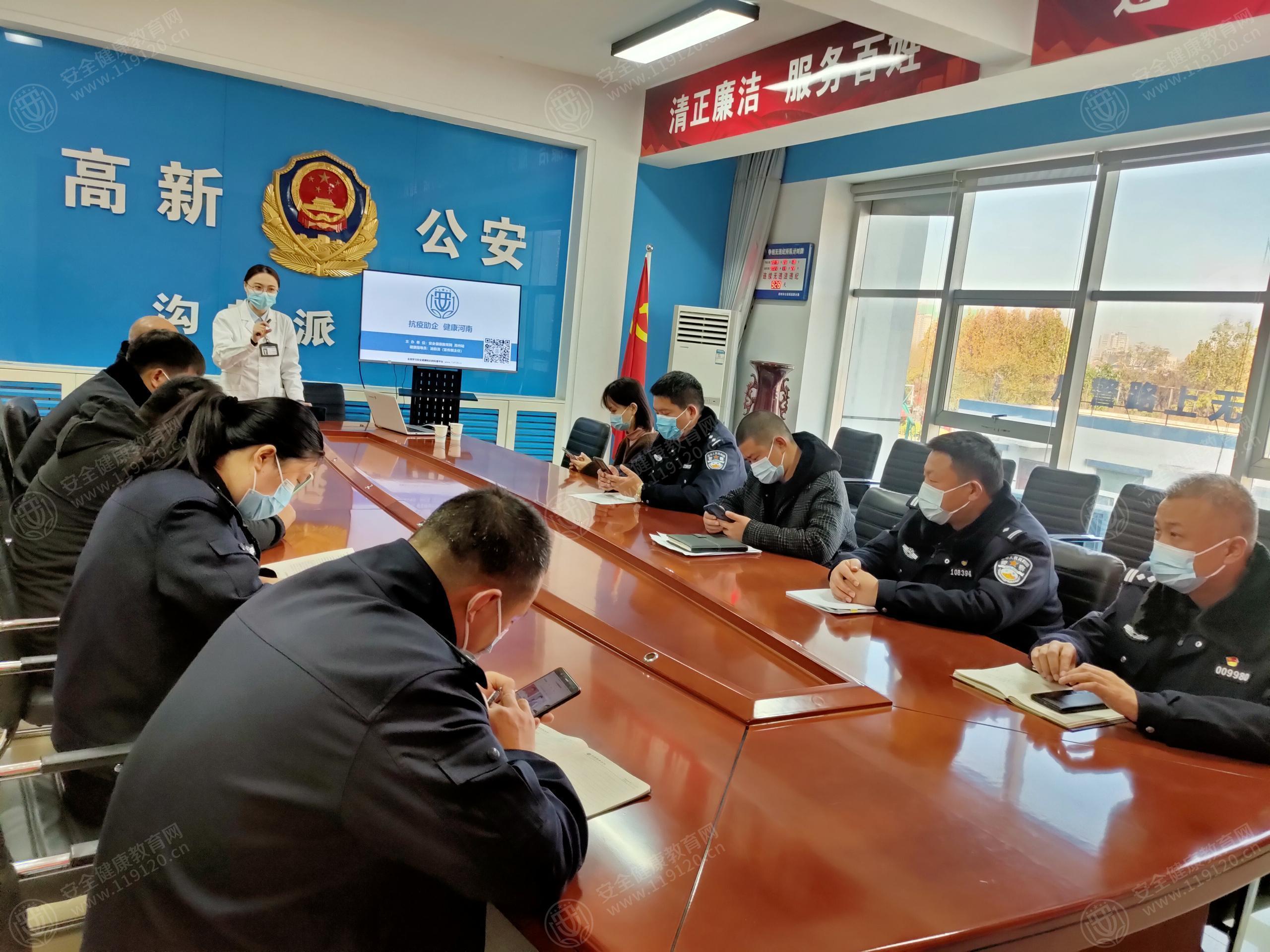 文中图片 文中图片