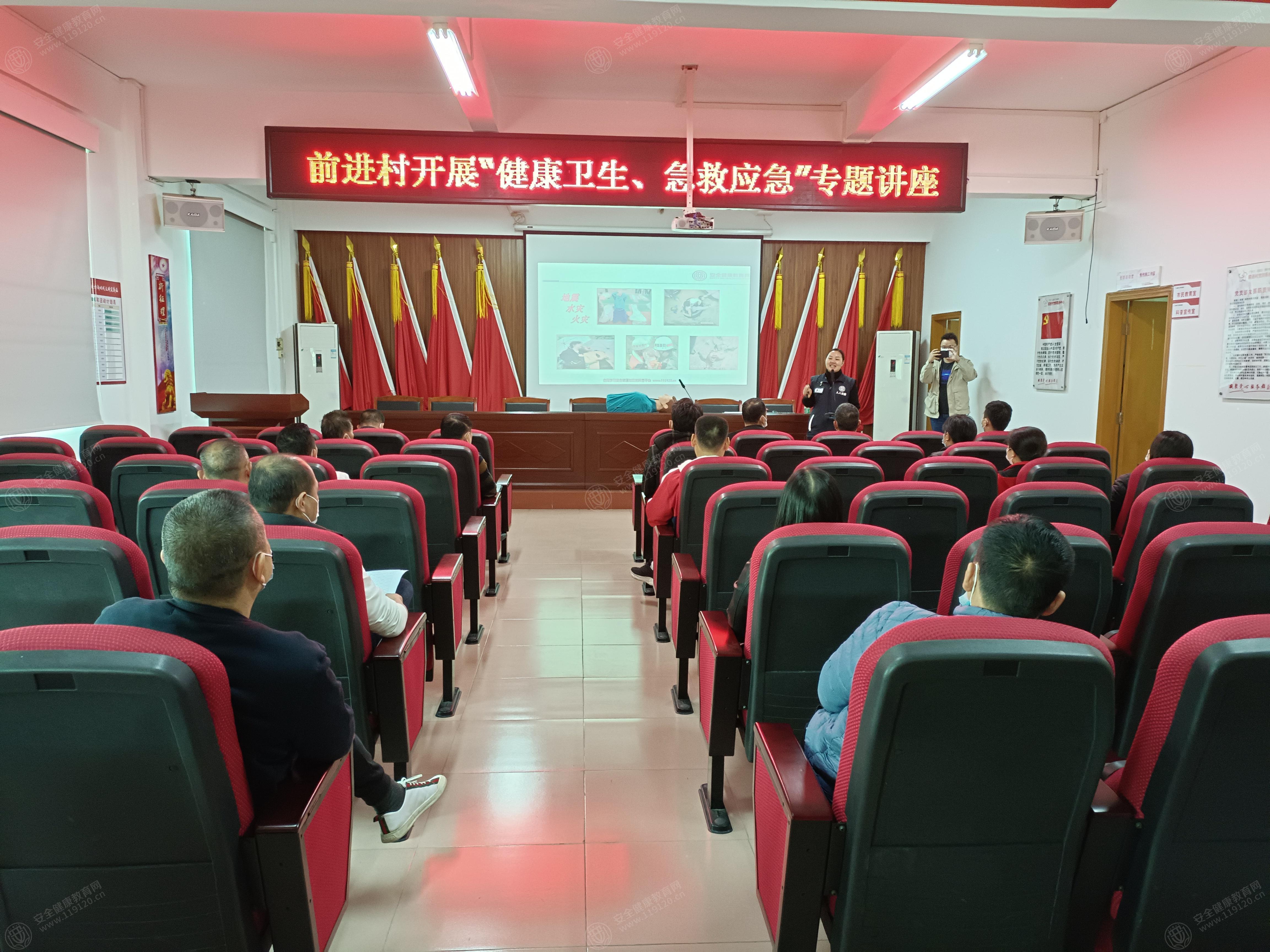 文中图片
