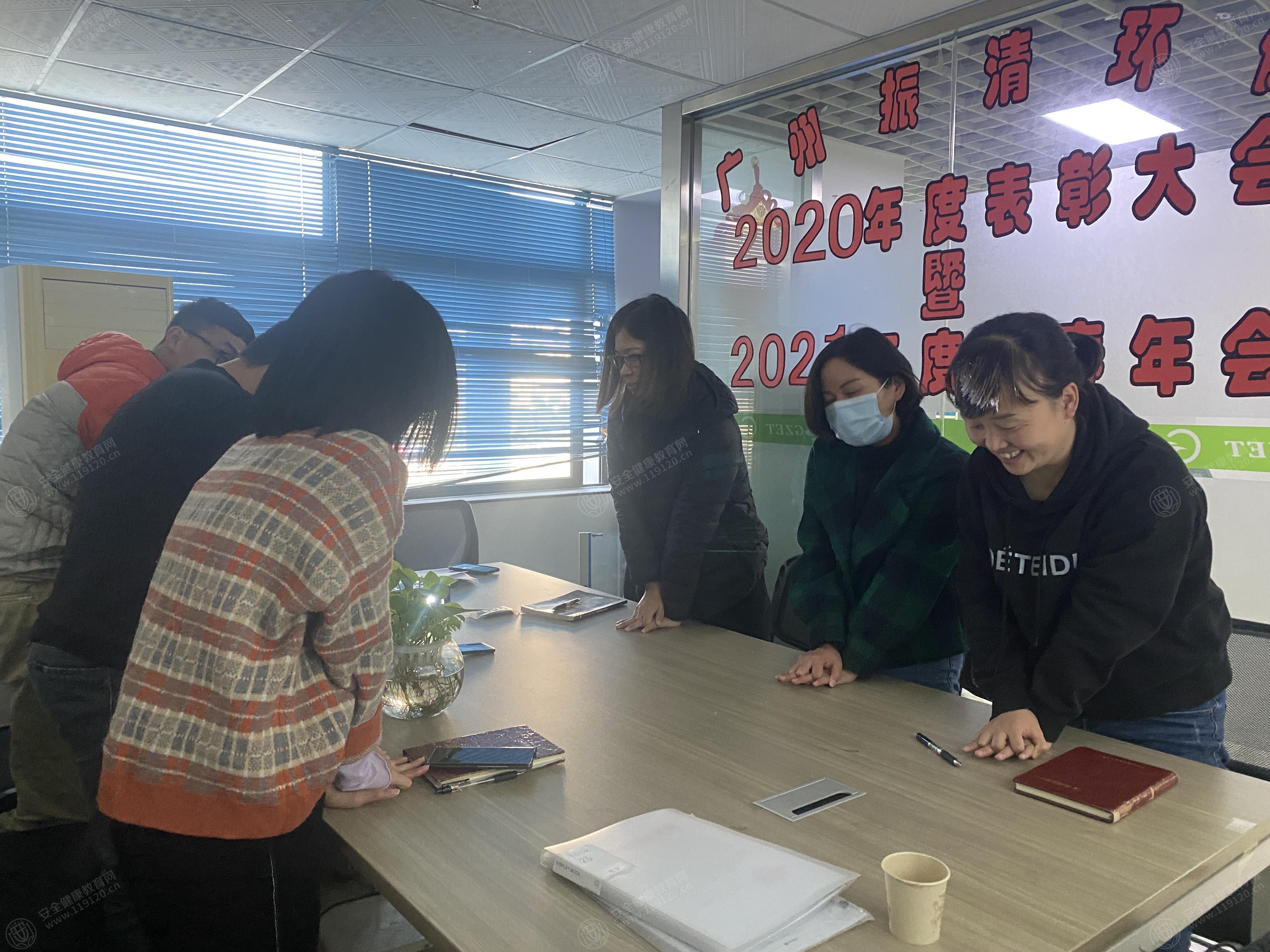 文中图片 文中图片