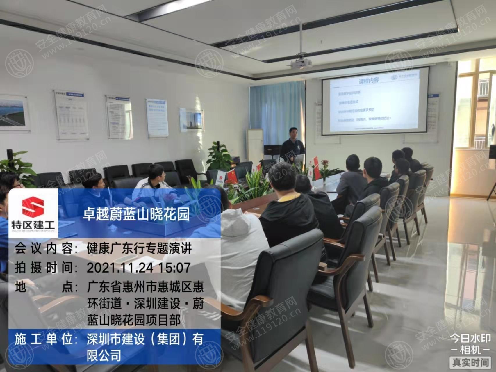 文中图片