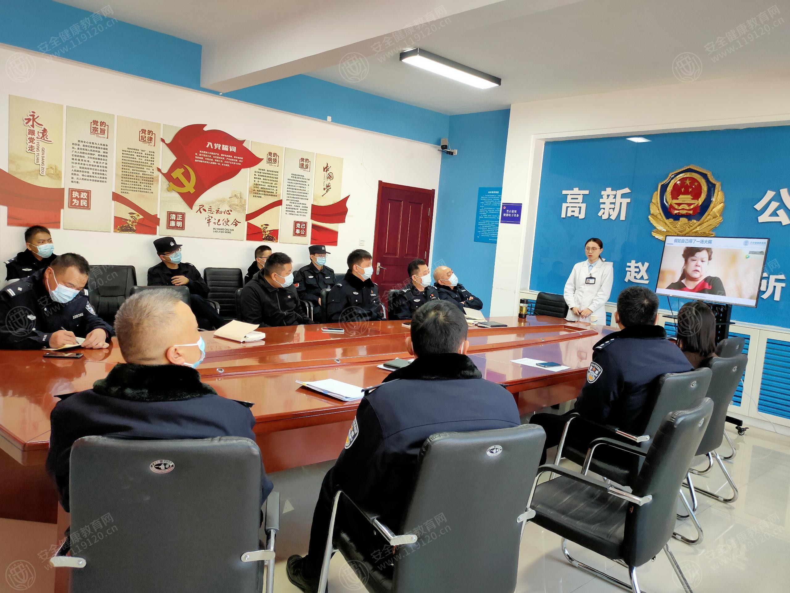 文中图片 文中图片