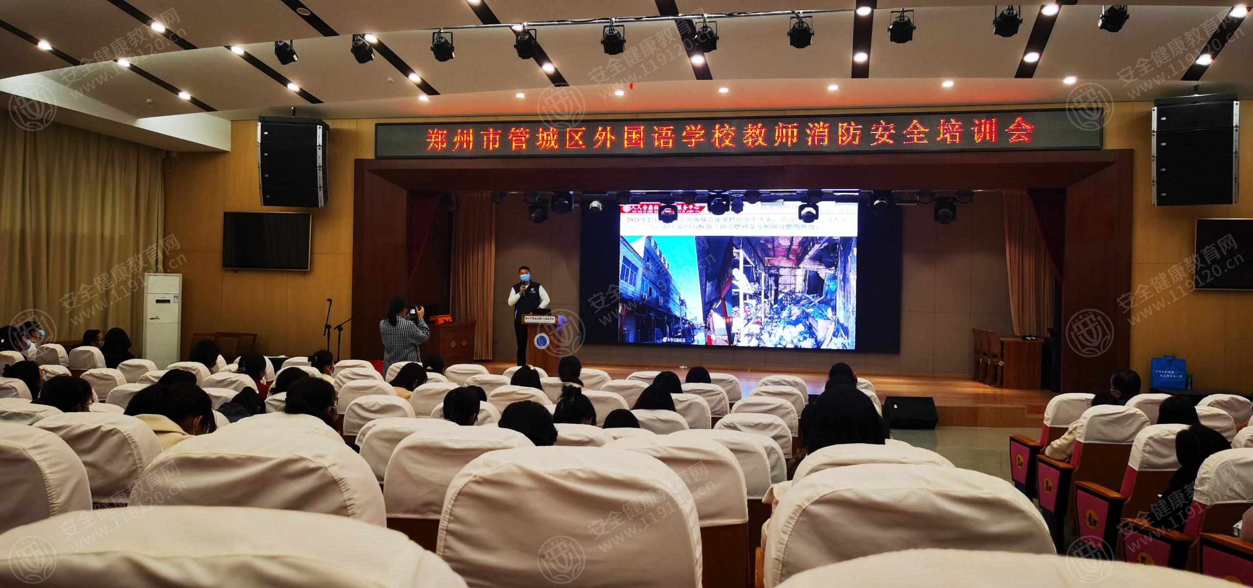 文中图片