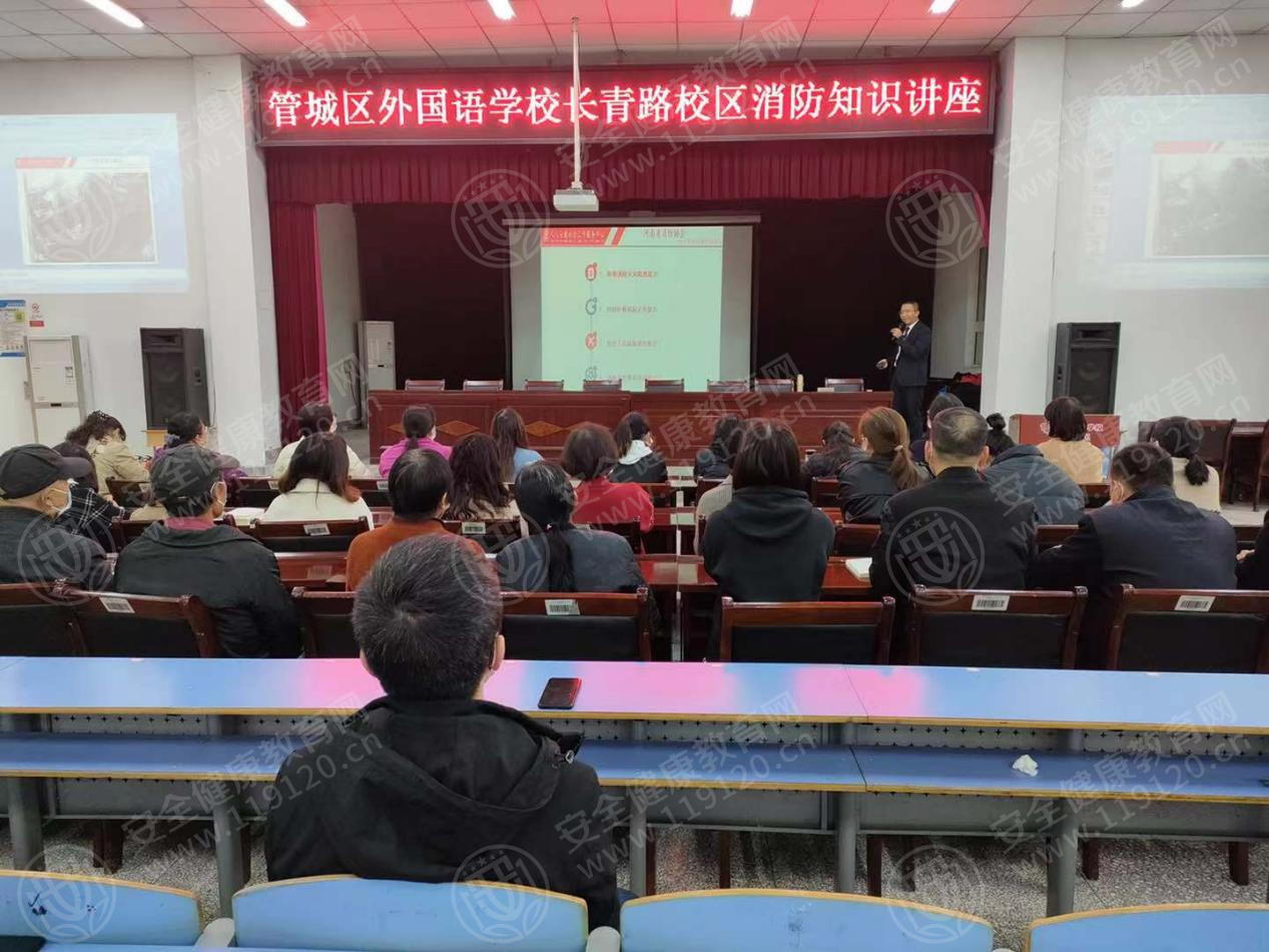 文中图片