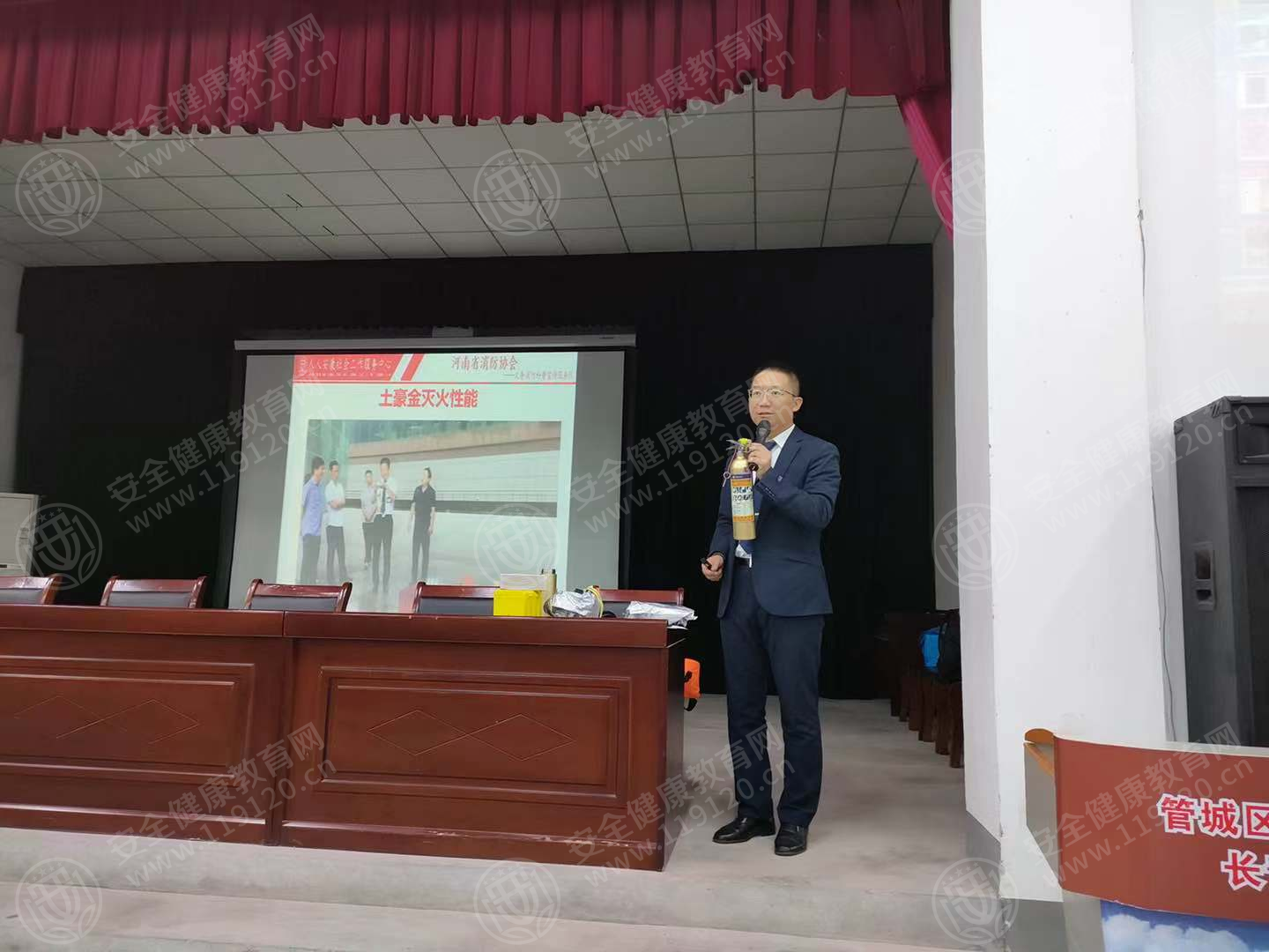 文中图片