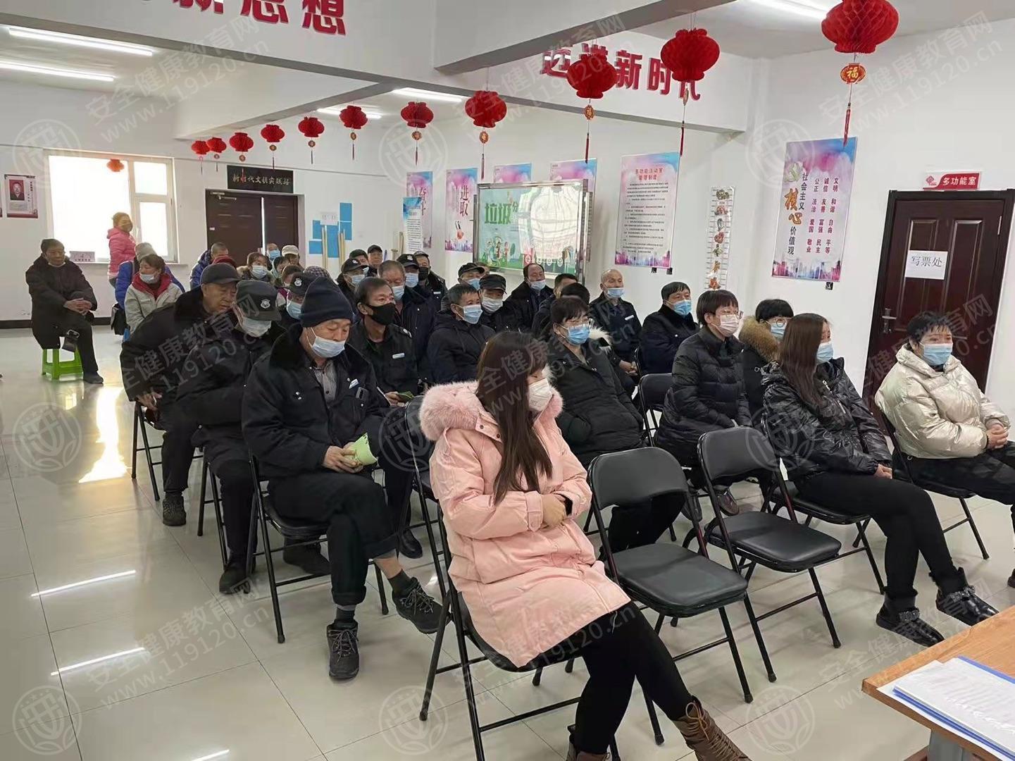 文中图片 文中图片