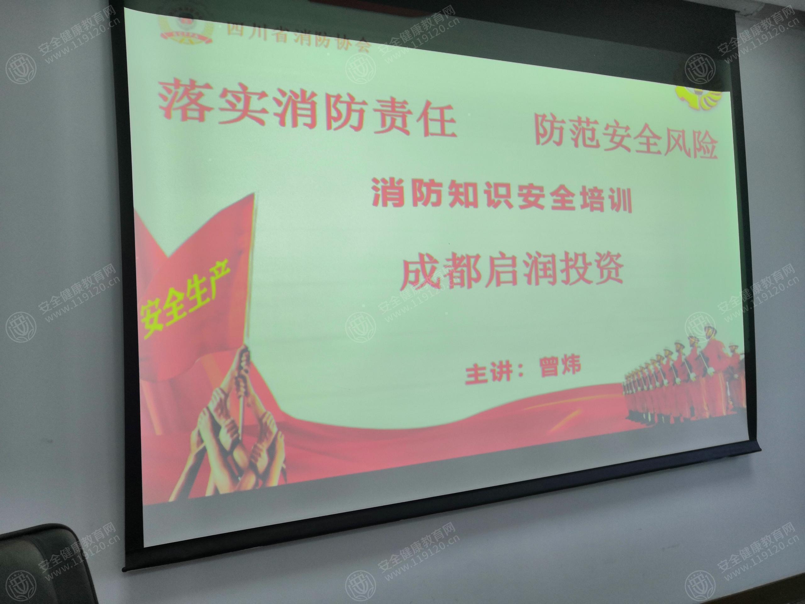文中图片