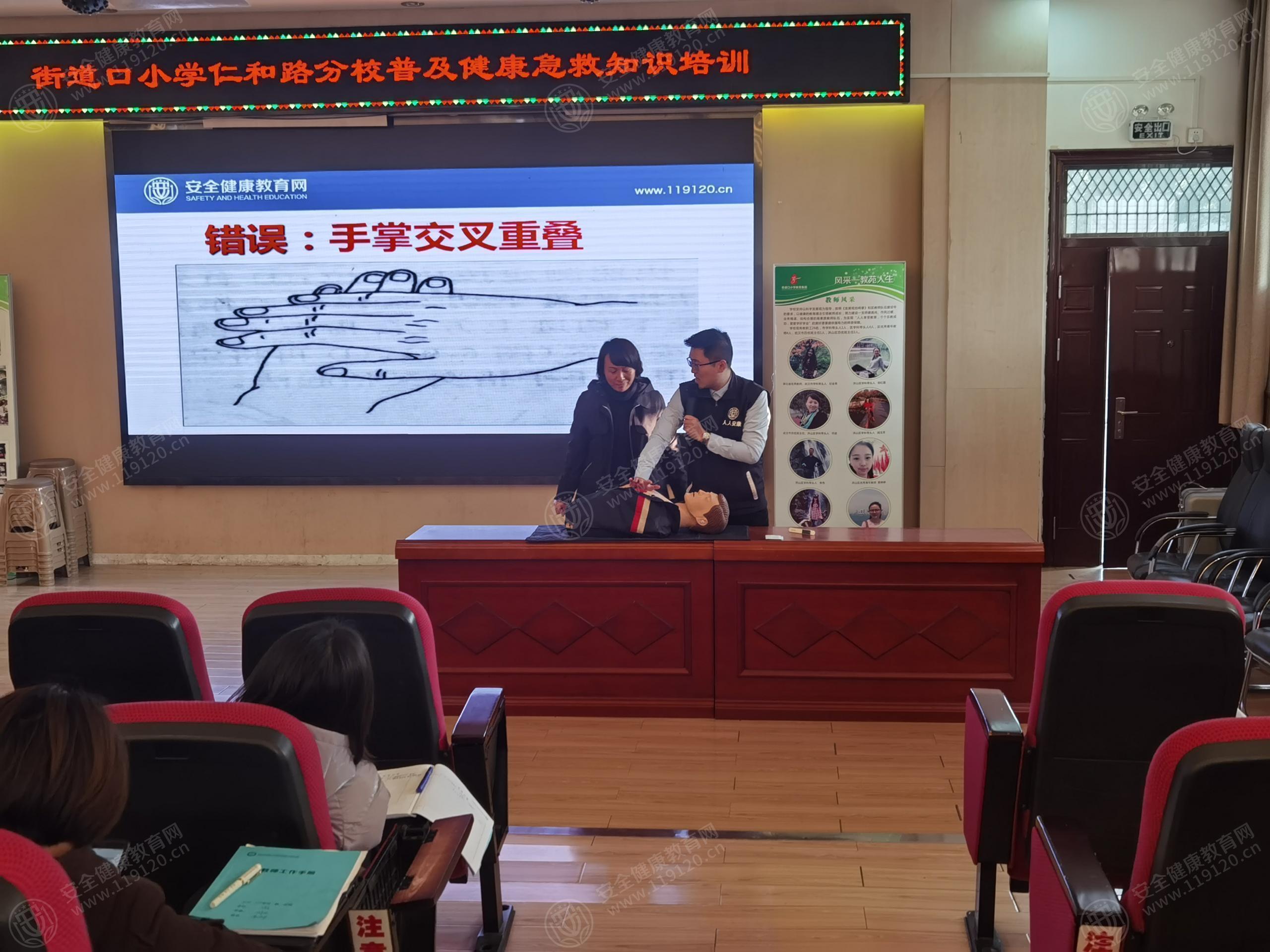 文中图片 文中图片