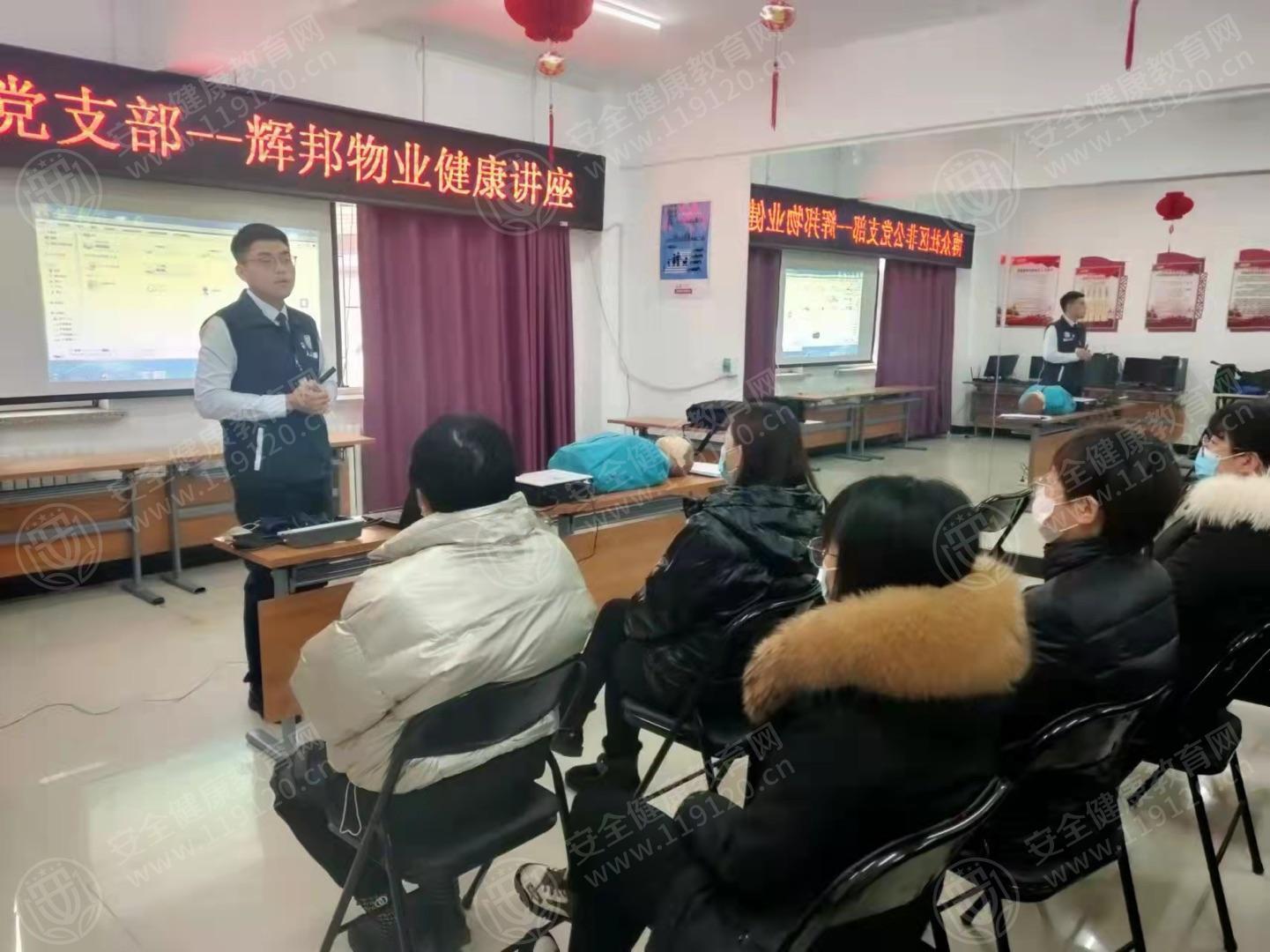 文中图片 文中图片