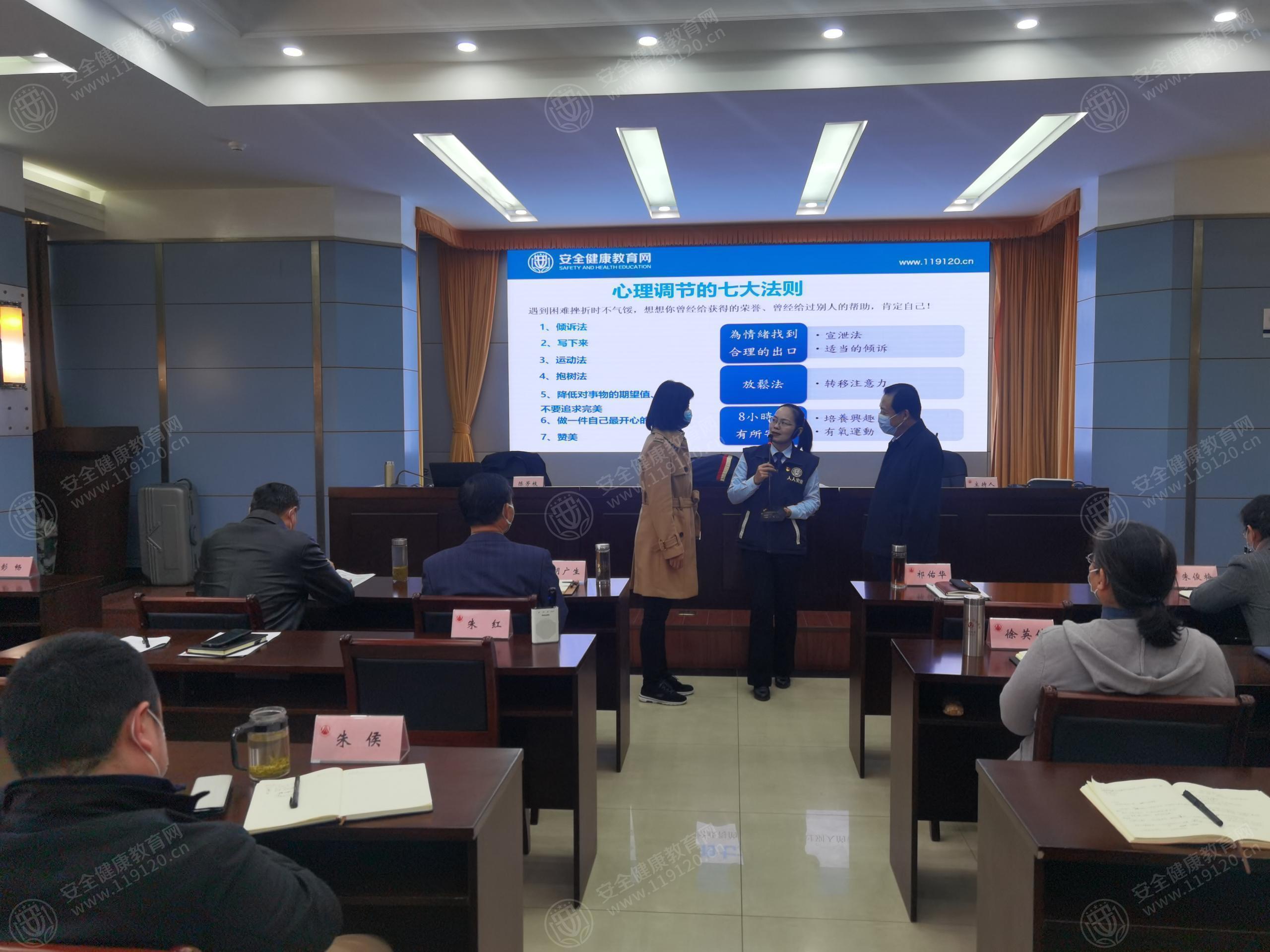 文中图片 文中图片