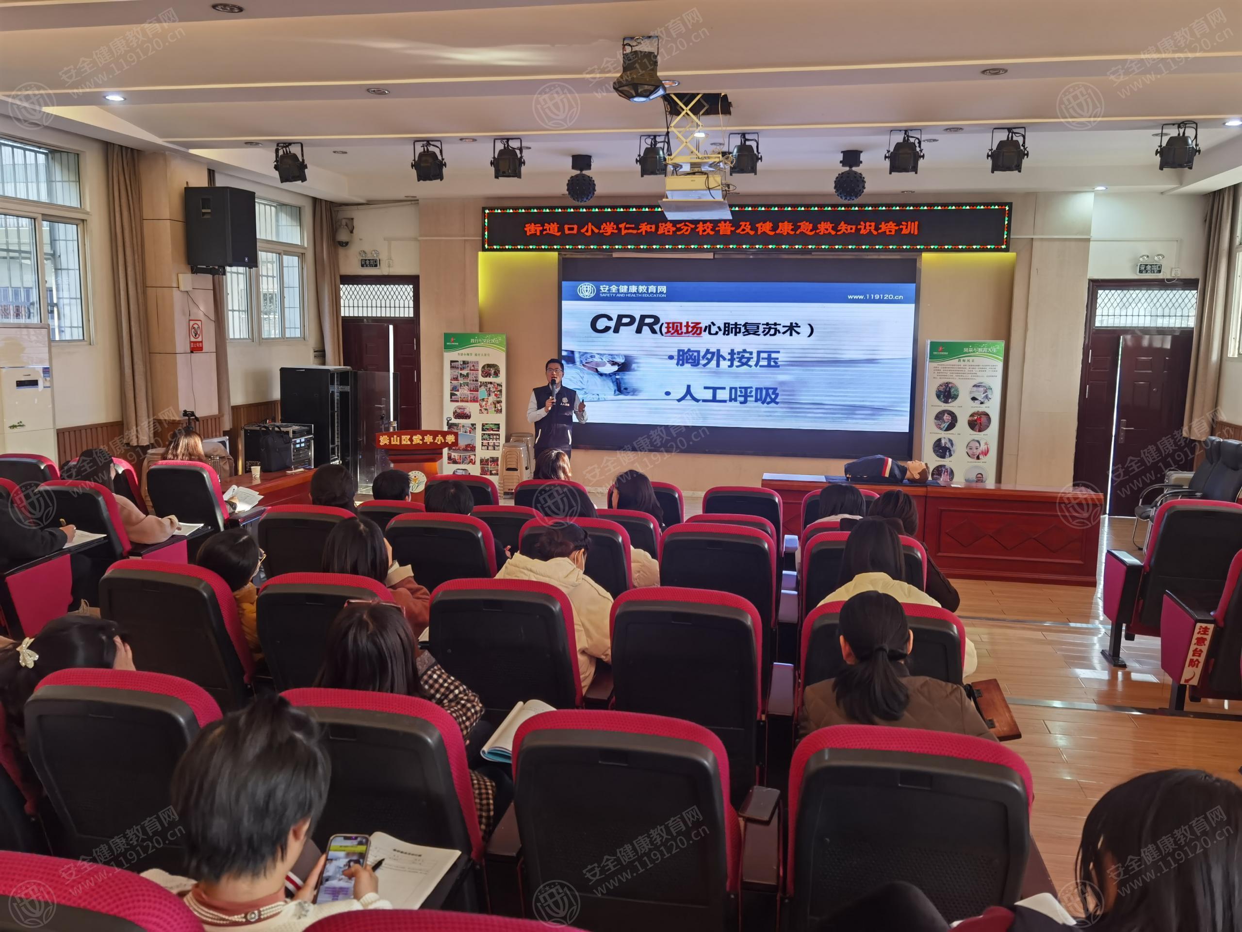 文中图片 文中图片