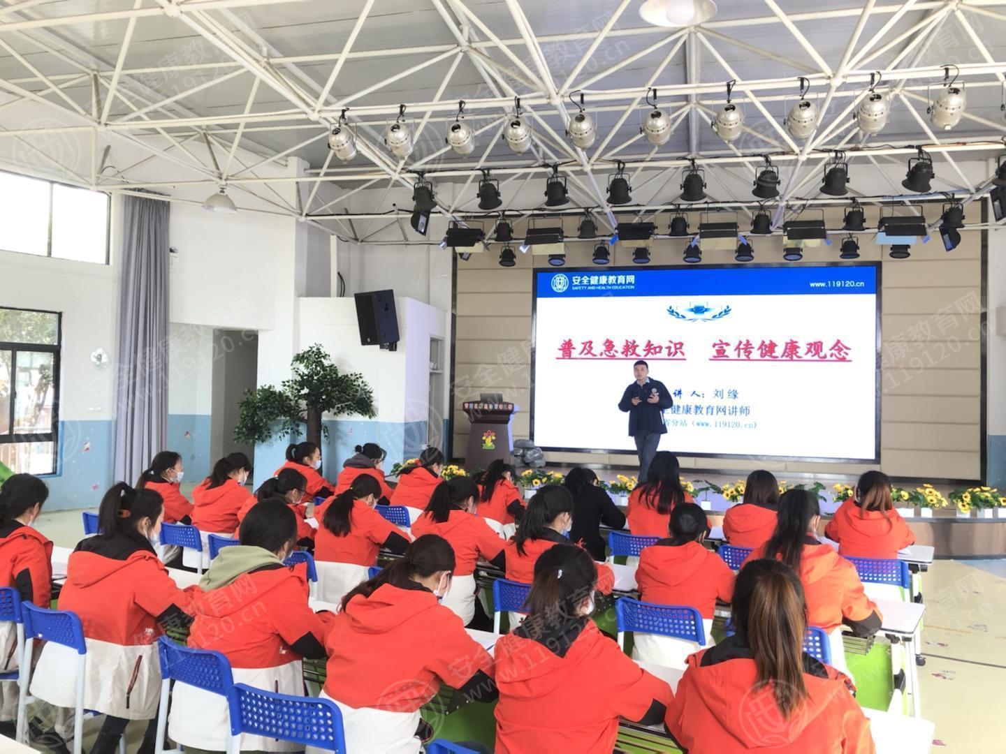 文中图片