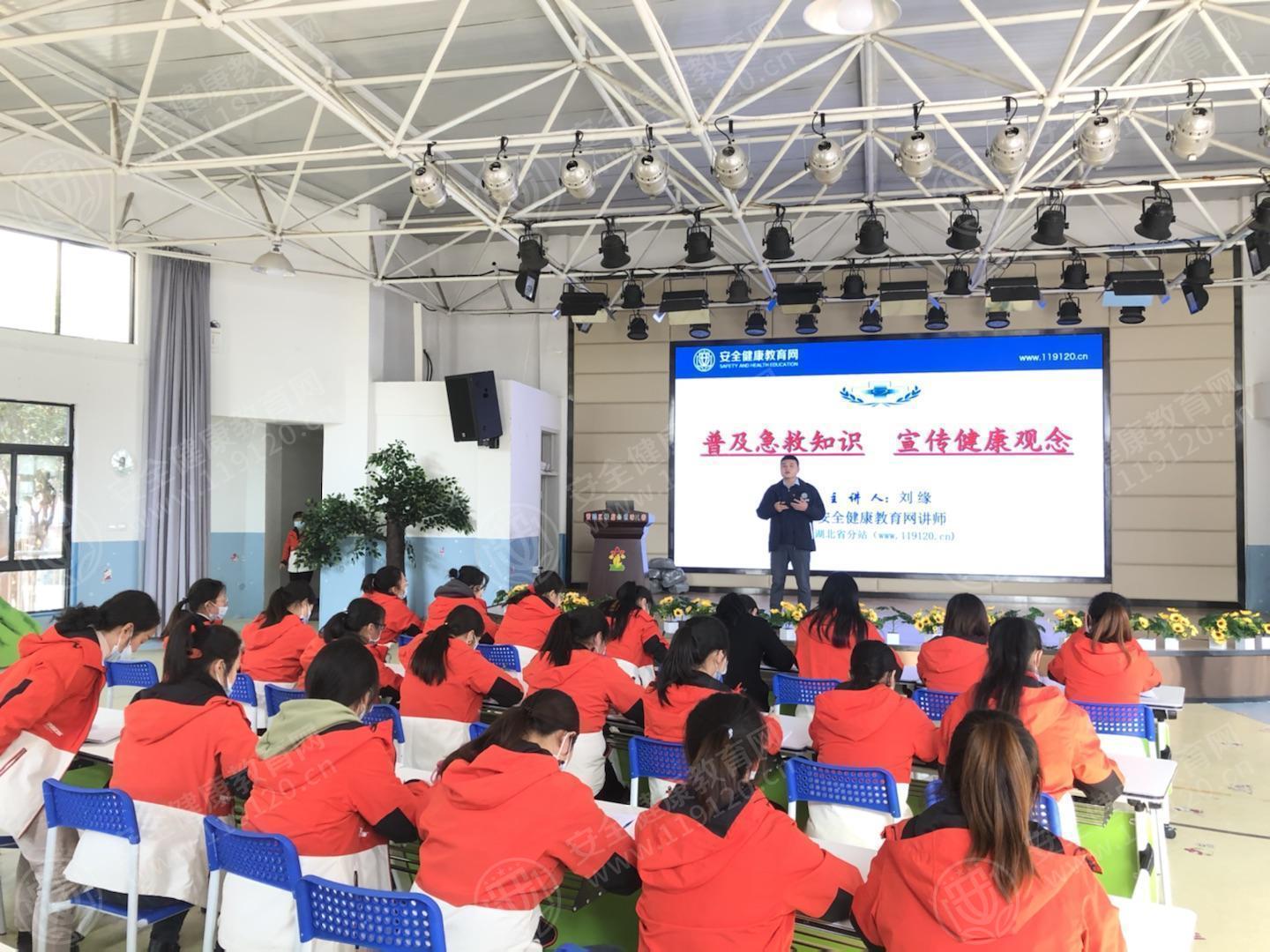 文中图片