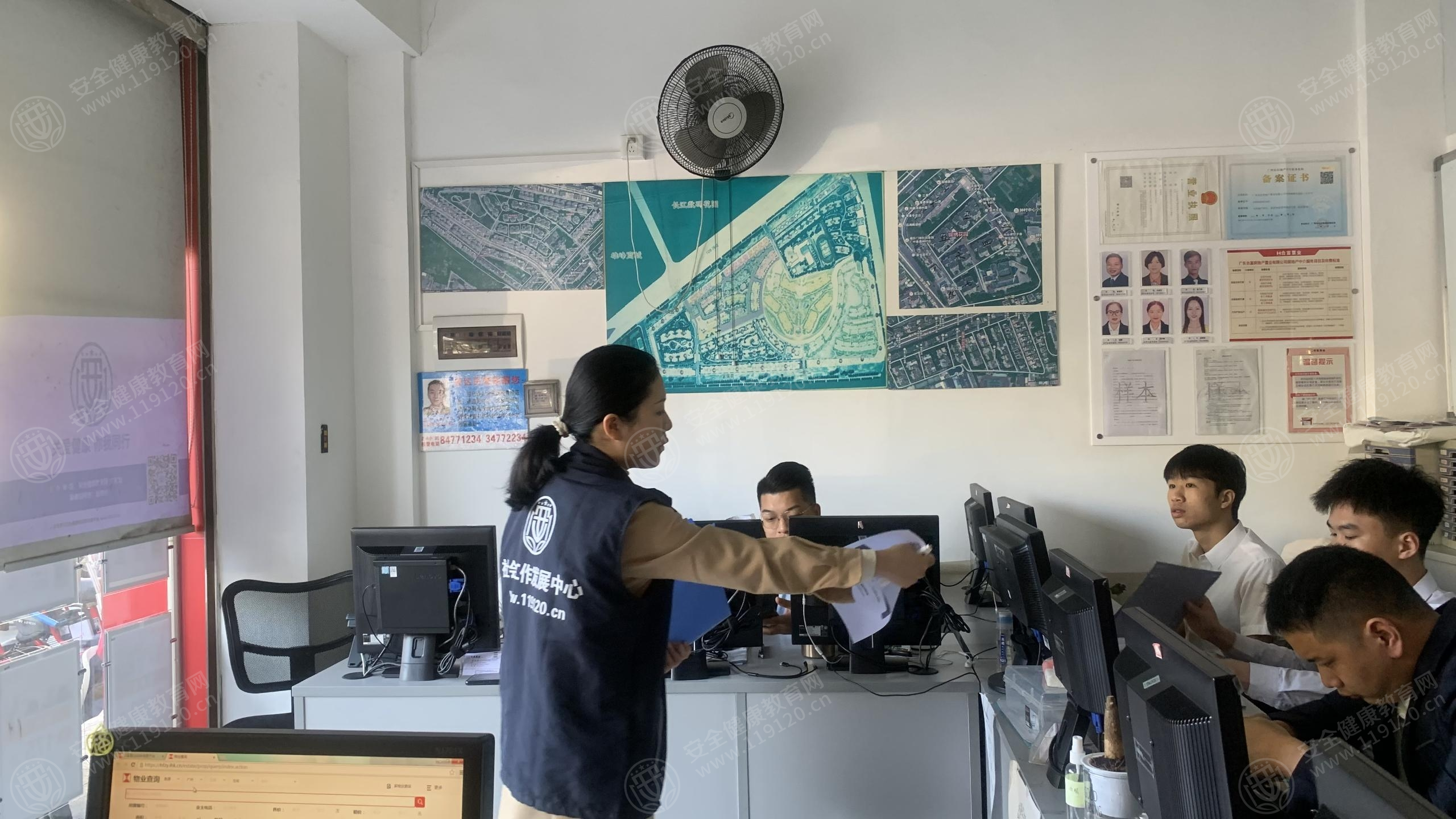 文中图片