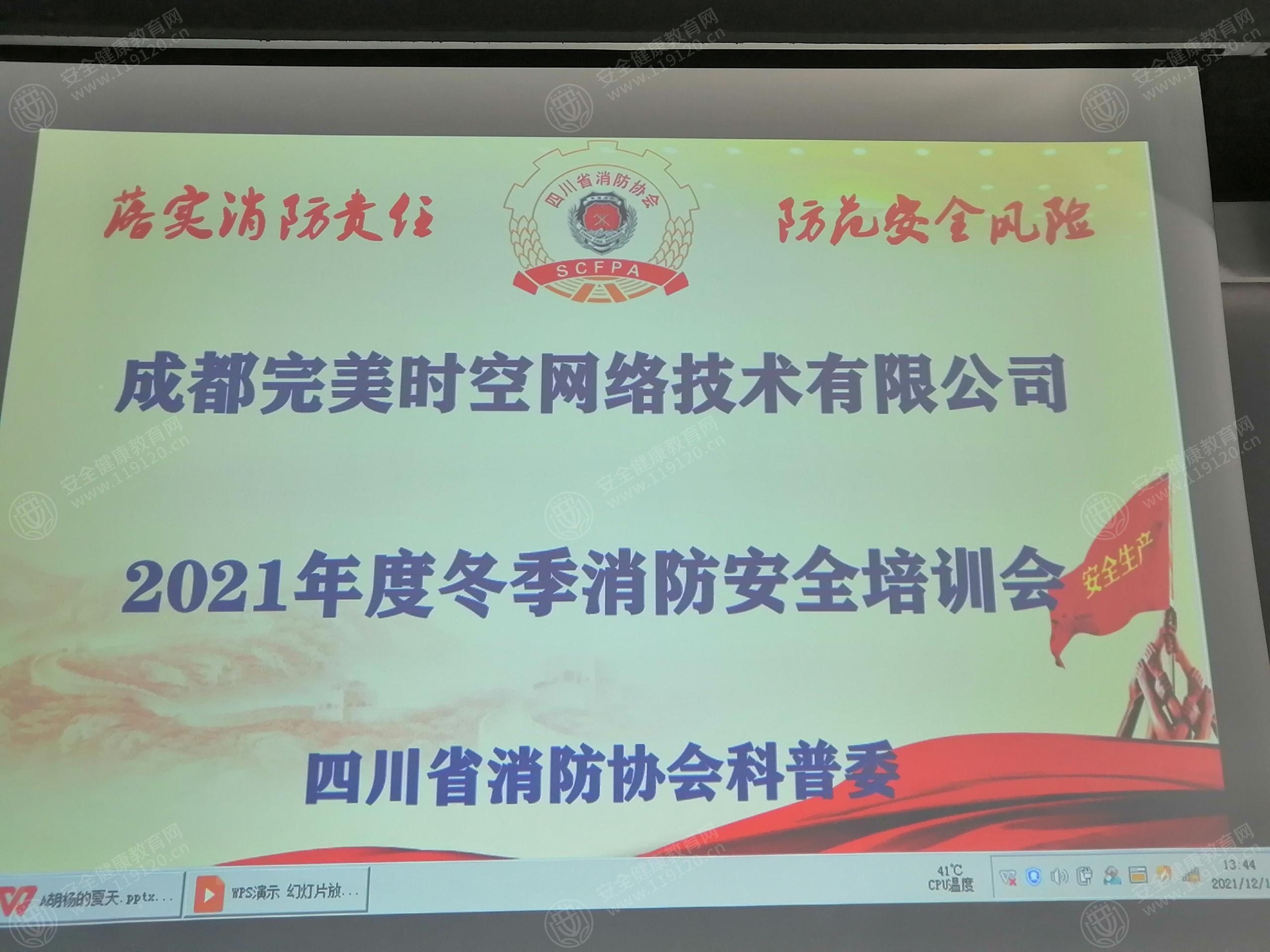 文中图片