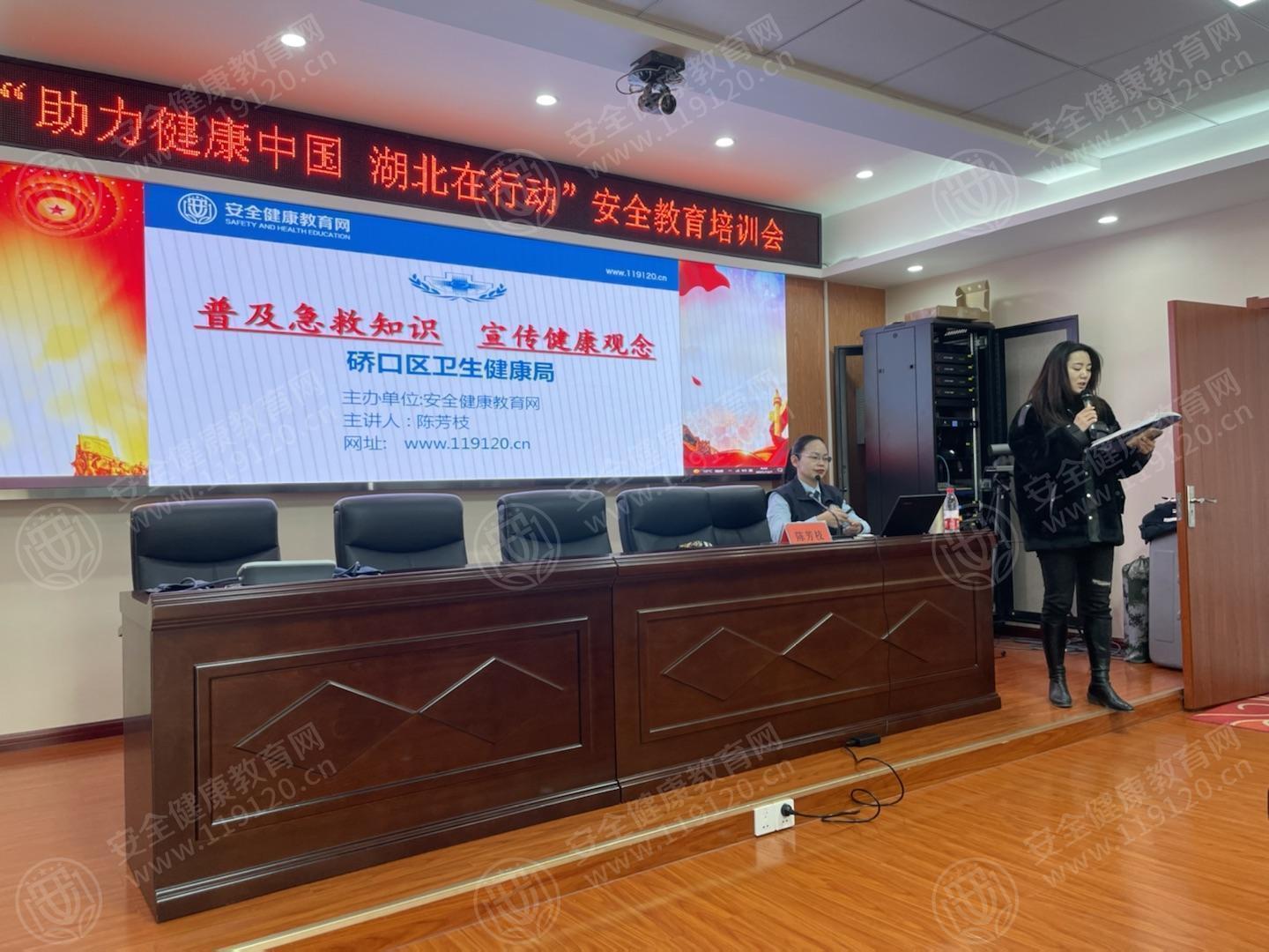 文中图片