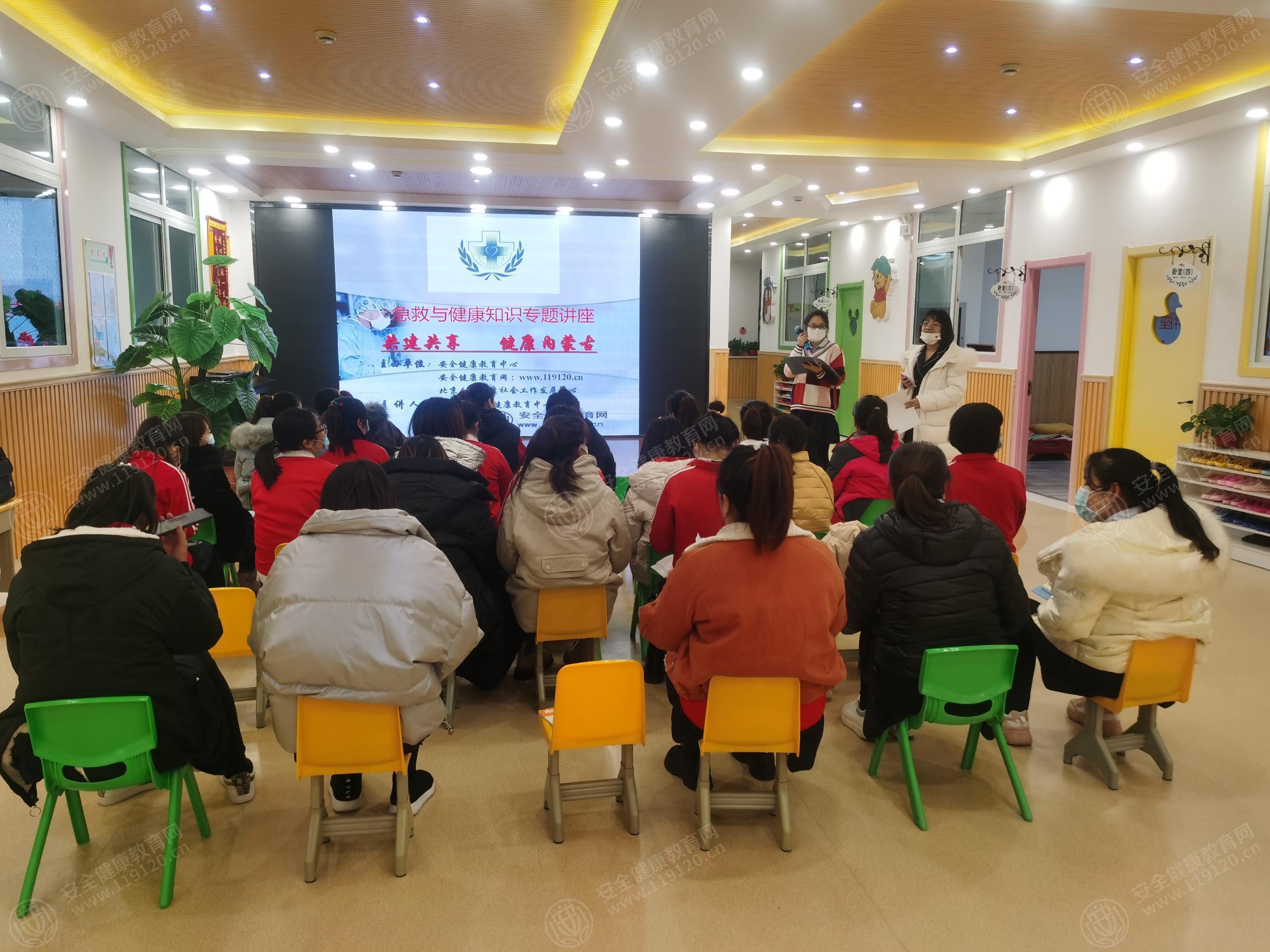 文中图片 文中图片