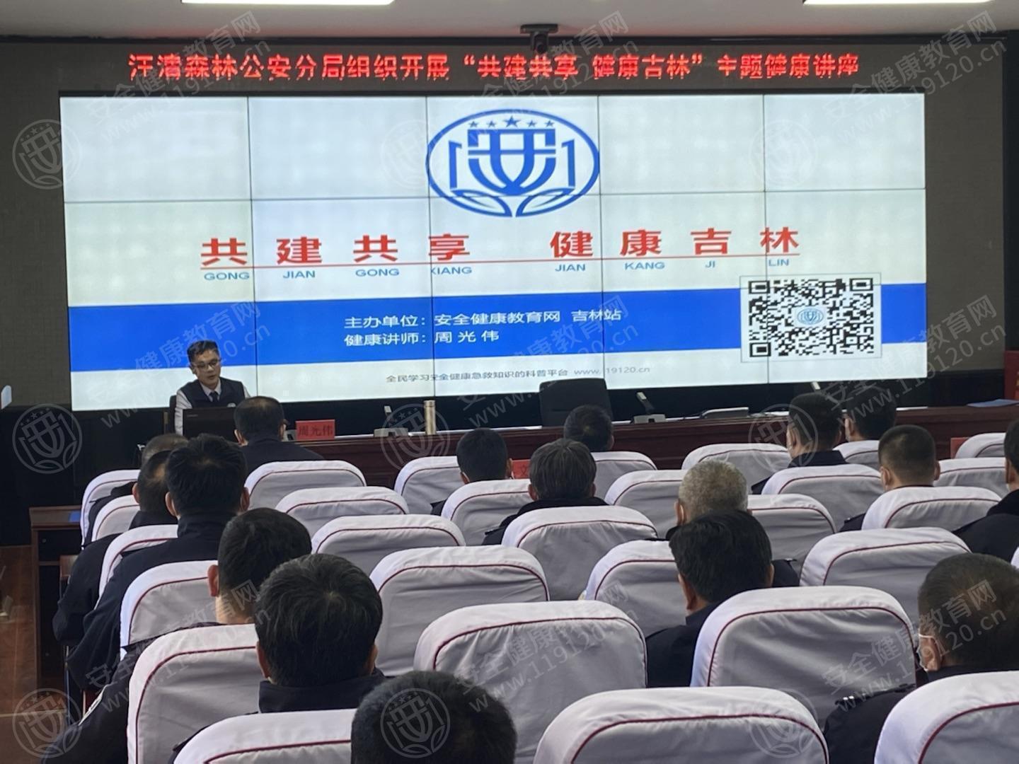 文中图片 文中图片
