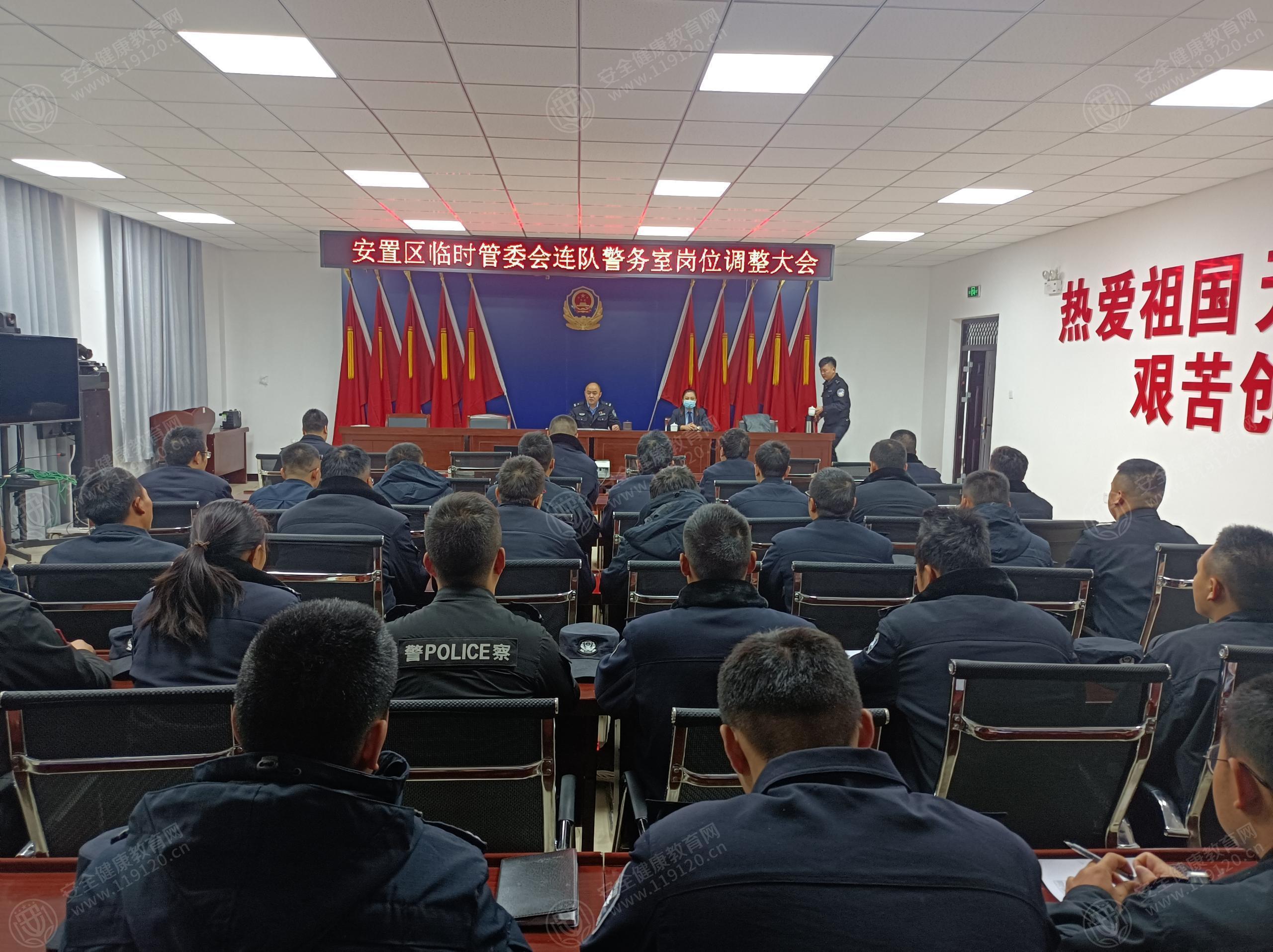 文中图片 文中图片