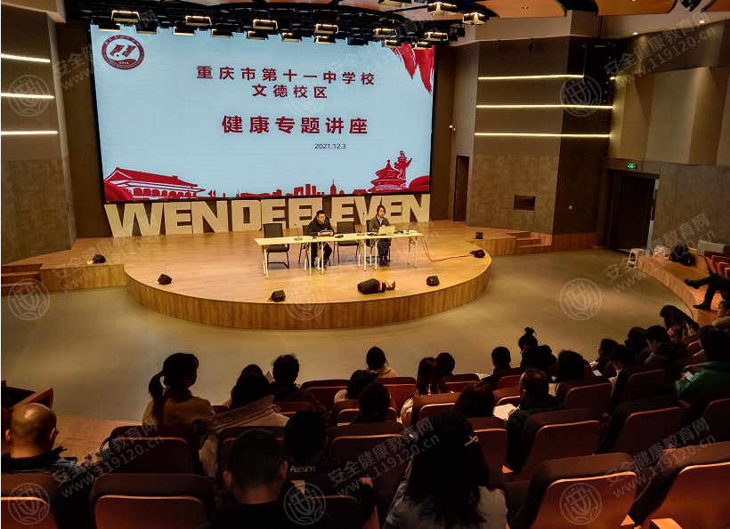 文中图片