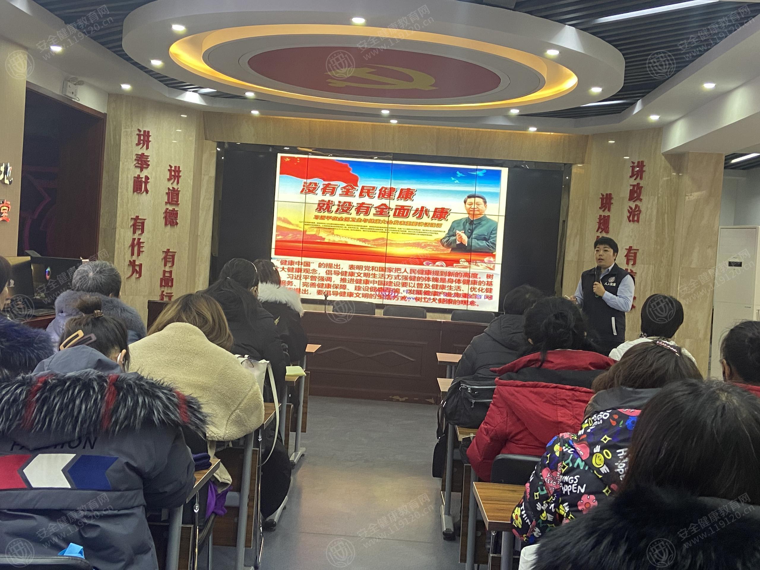 文中图片 文中图片