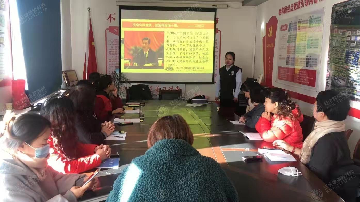文中图片 文中图片