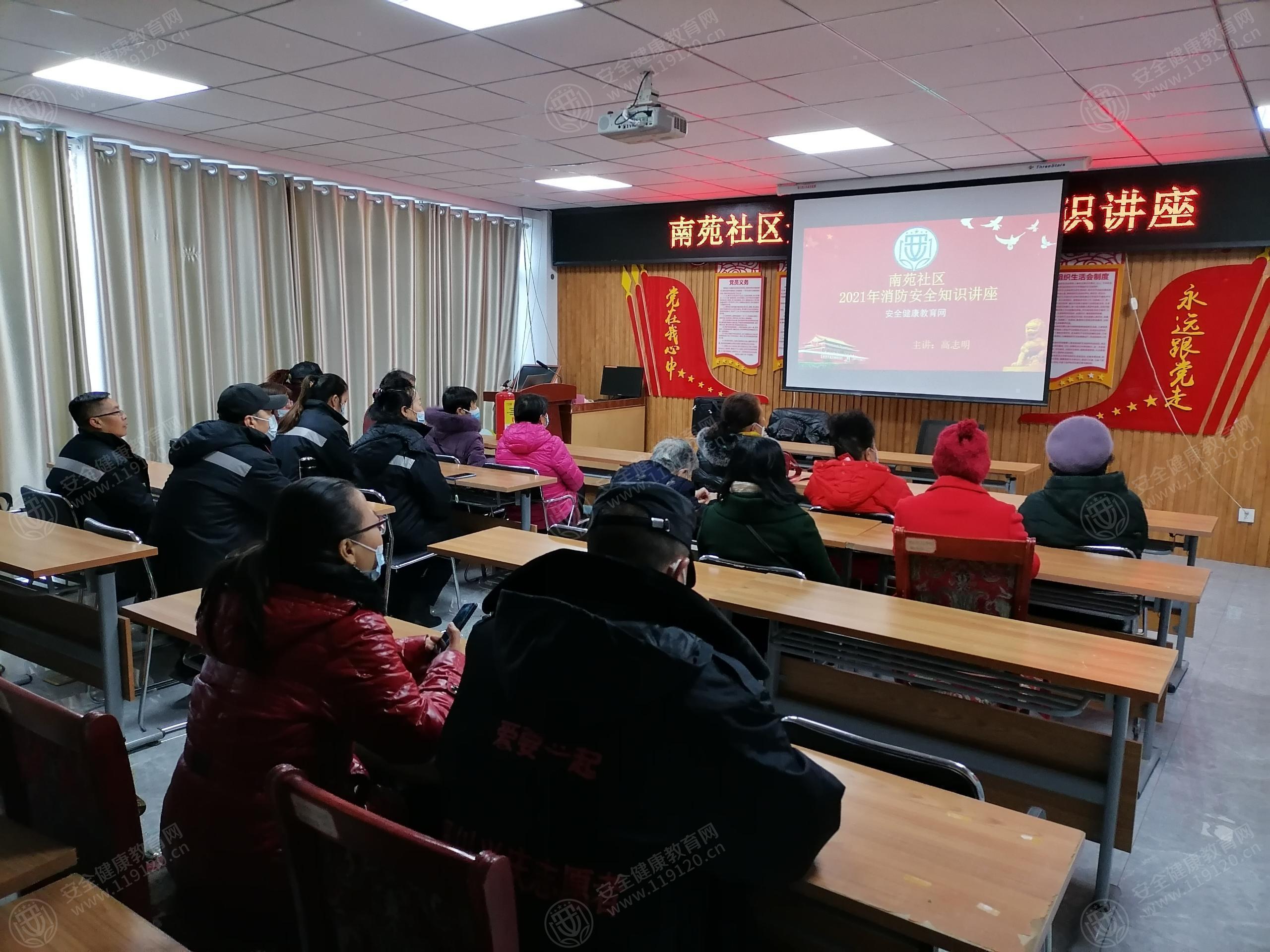 文中图片 文中图片