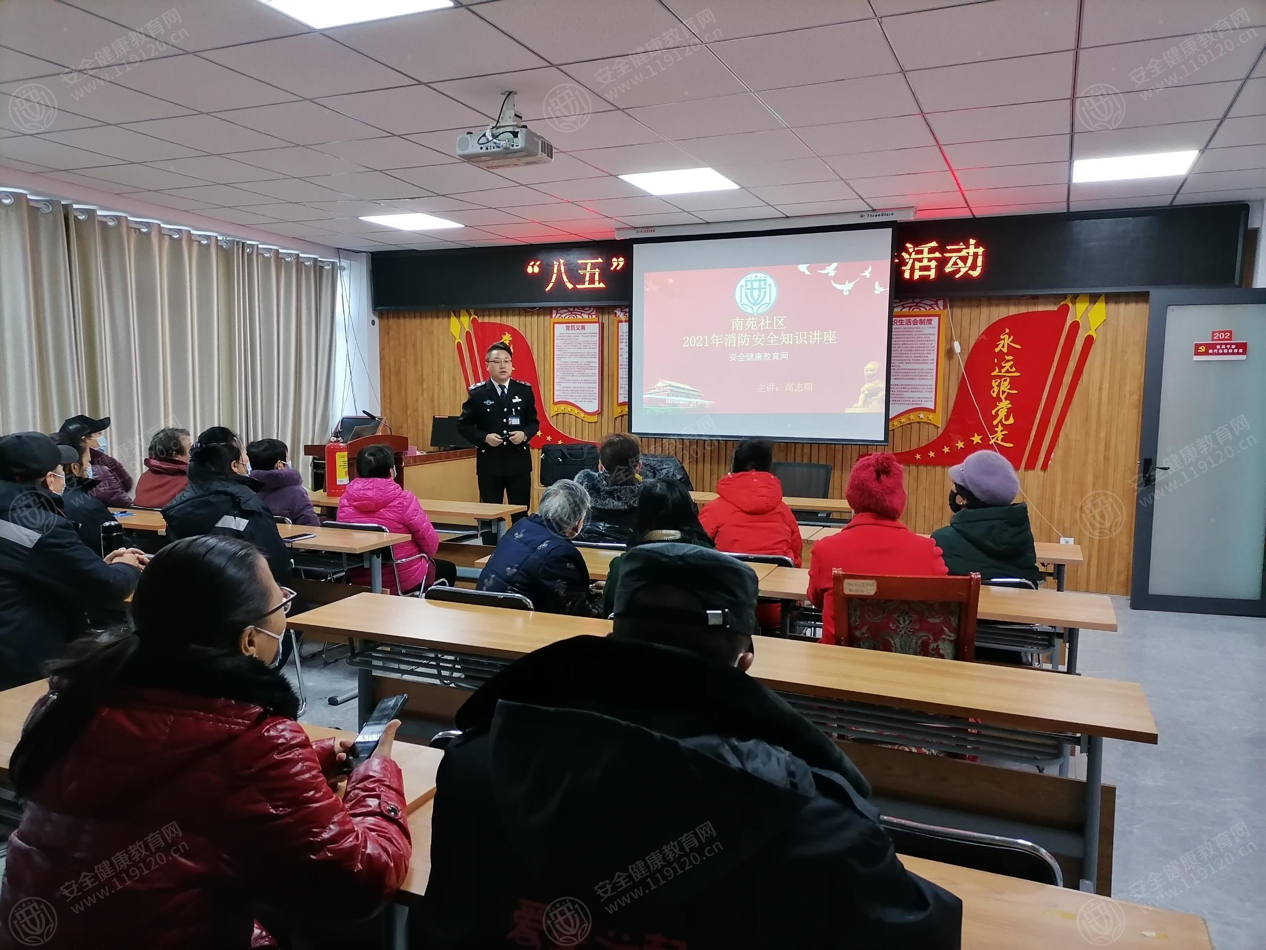 文中图片 文中图片