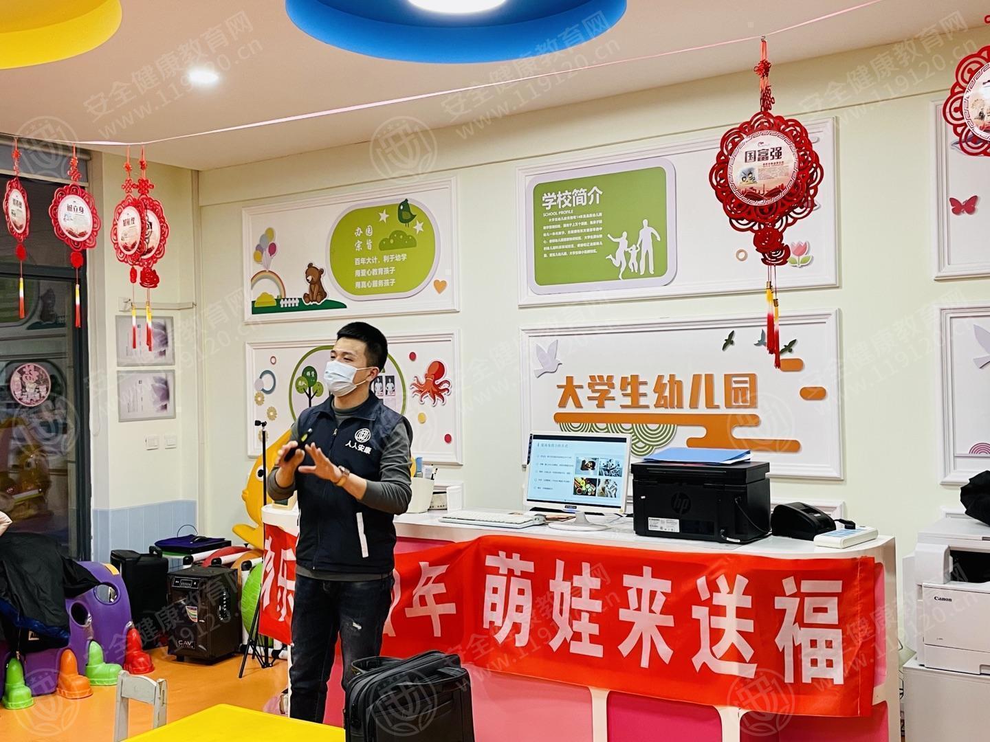 文中图片