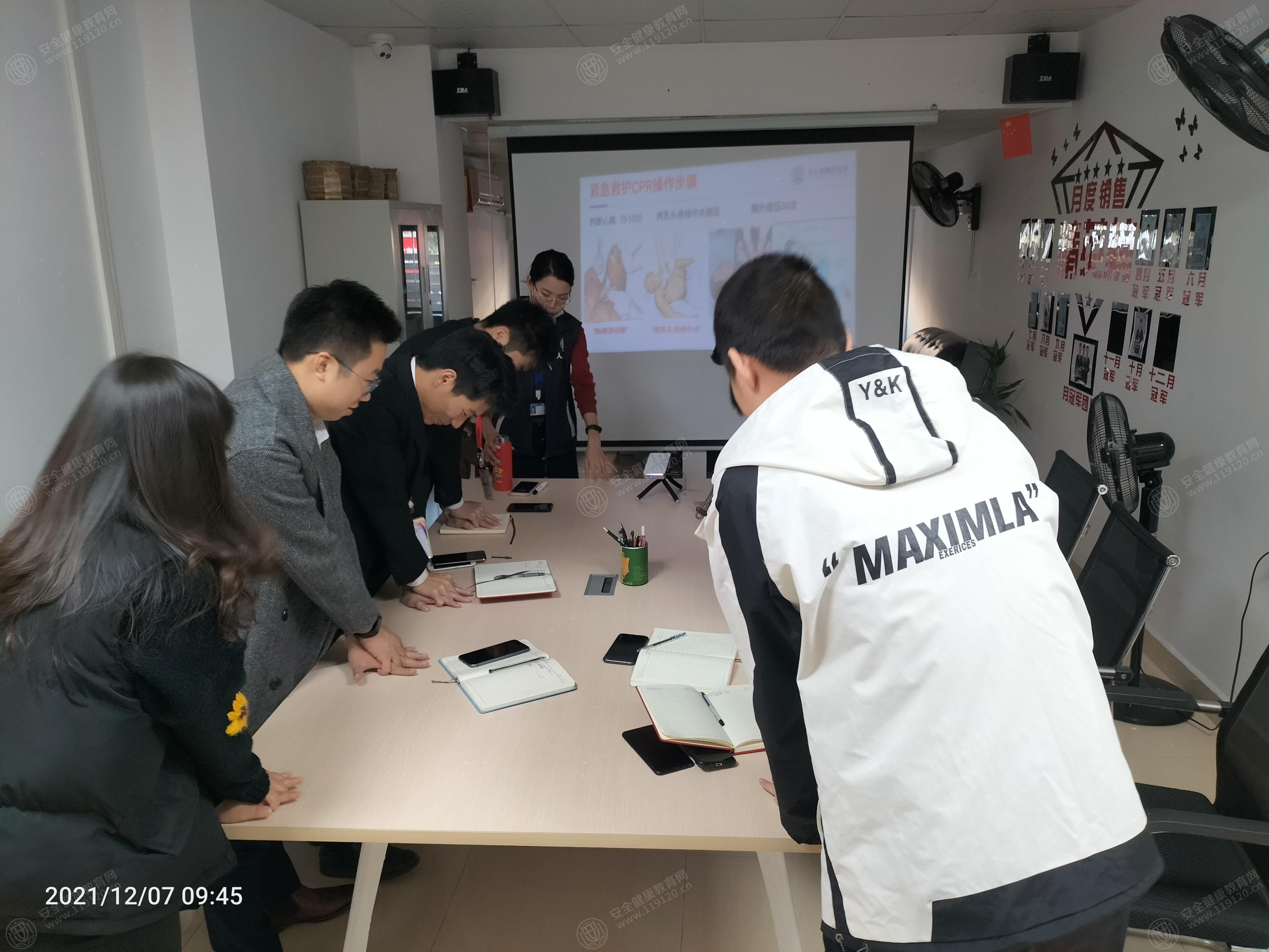 文中图片