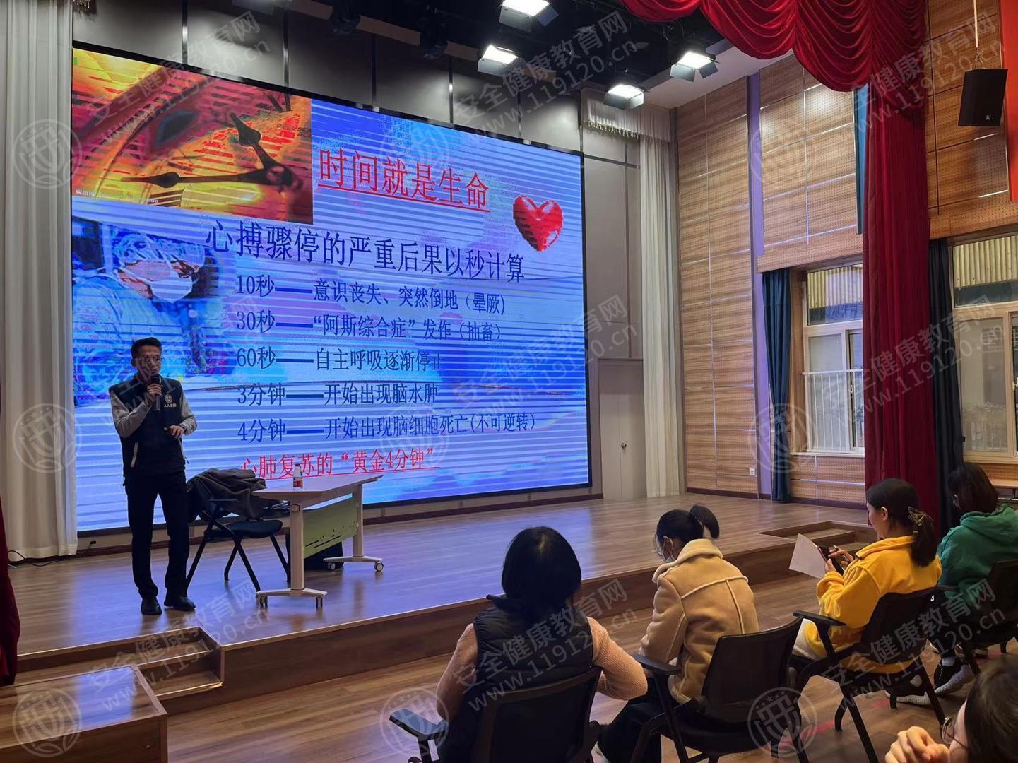 文中图片