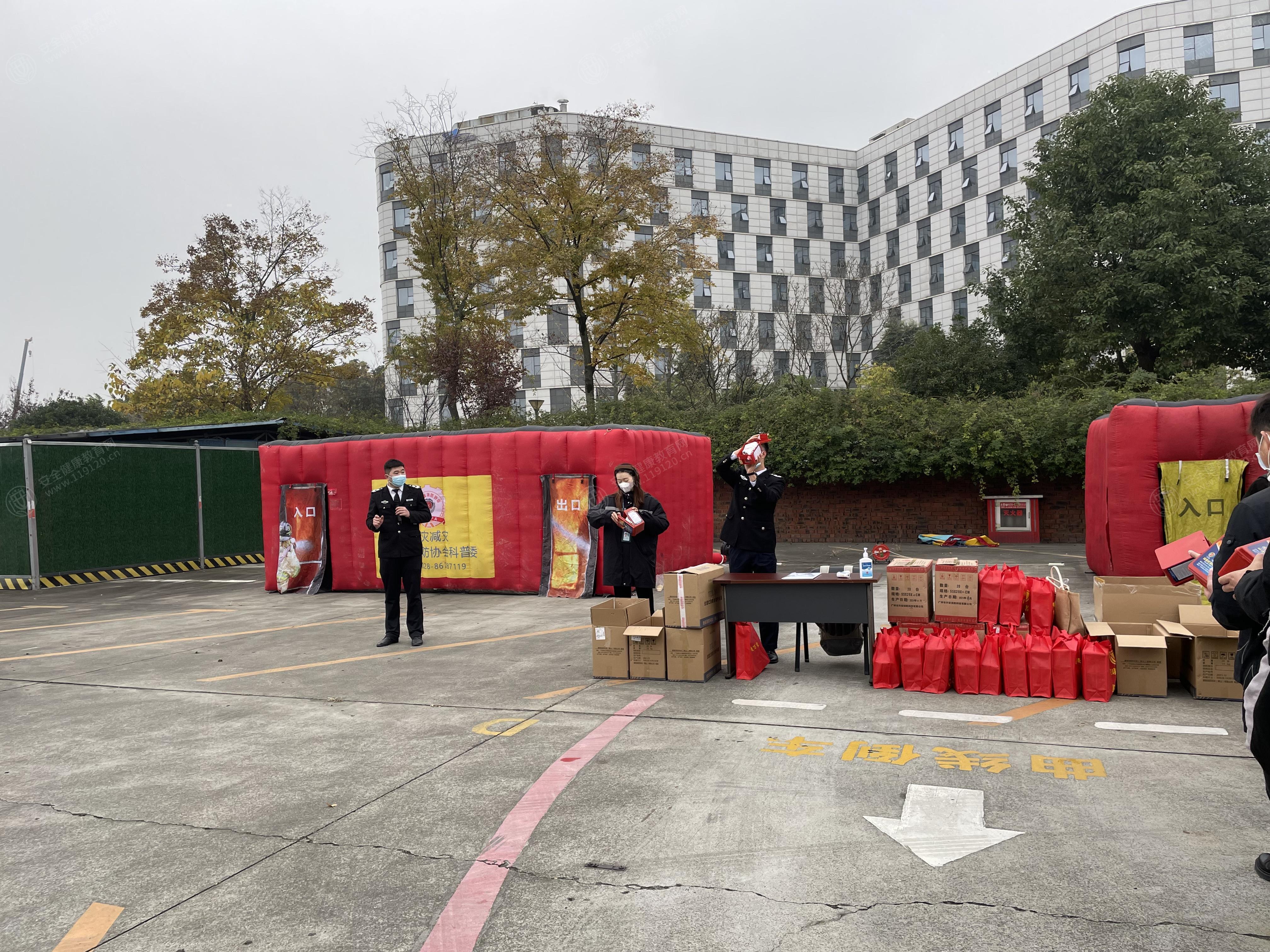 文中图片