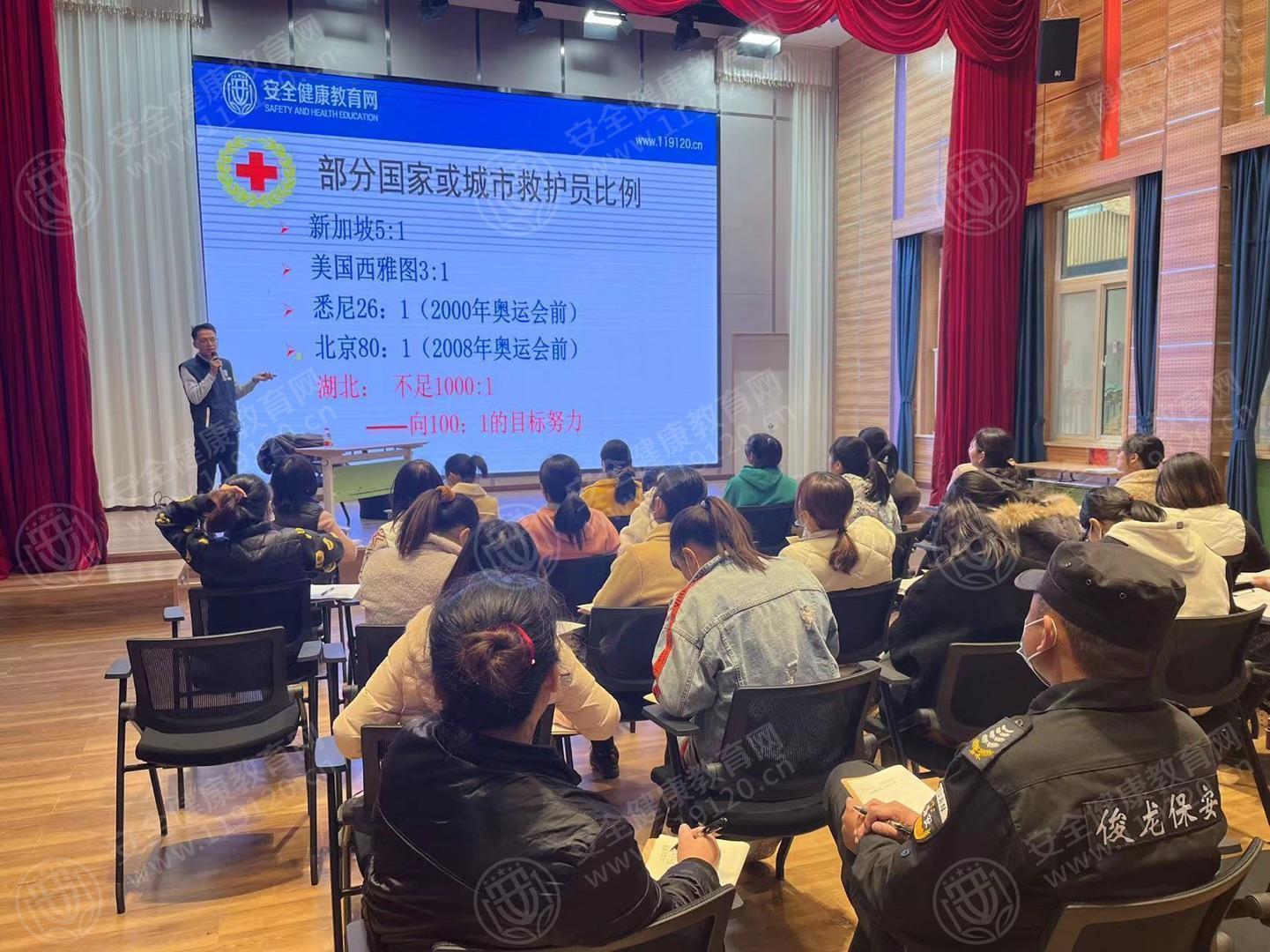 文中图片